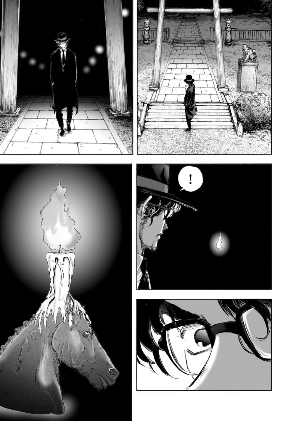 Manga-lc-com อ่านมังงะ อ่านการ์ตูน ออนไลน์ ฟรี Mura Matsuri ตอนที่ 1 2 3 4 5 6 7 8 9 10 11 12 13 14 ฟรี ไม่มีโฆษณา Manga-lc - อ่าน มังงะ อ่าน การ์ตูน ออนไลน์ อ่านมังงะ ฟรี