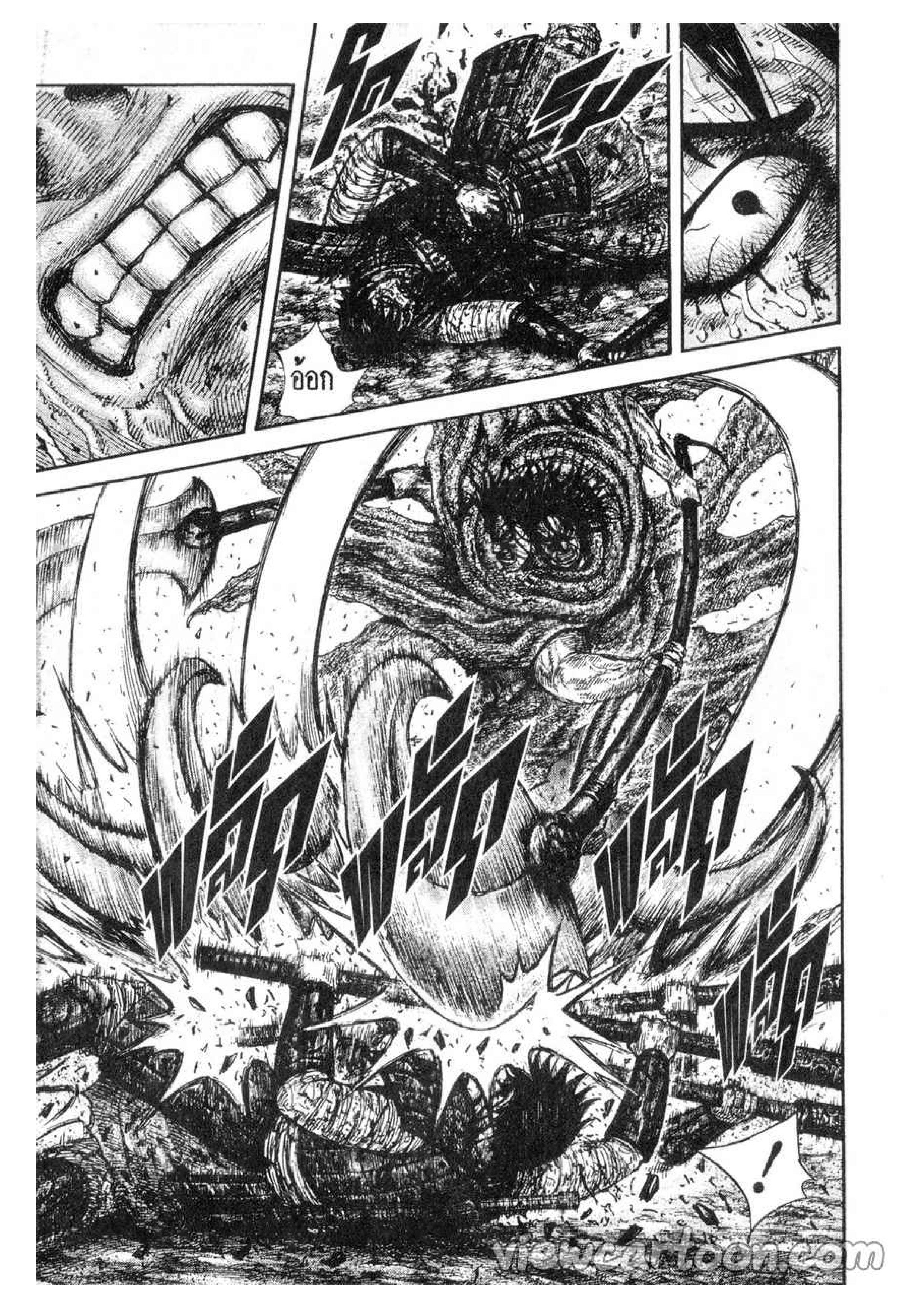 Manga-lc-com อ่านมังงะ อ่านการ์ตูน ออนไลน์ ฟรี Kingdom ตอนที่ 1 2 3 4 5 6 7 8 9 10 11 12 13 14 ฟรี ไม่มีโฆษณา Manga-lc - อ่าน มังงะ อ่าน การ์ตูน ออนไลน์ อ่านมังงะ ฟรี