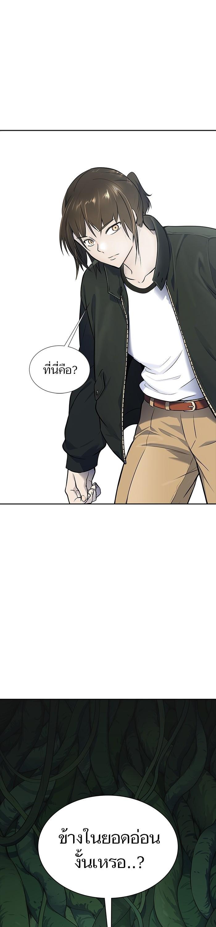 Manga-lc-com อ่านมังงะ อ่านการ์ตูน ออนไลน์ ฟรี Tower of God ทาวเวอร์ออฟก๊อด หอคอยเทพเจ้า ตอนที่ 1 2 3 4 5 6 7 8 9 10 11 12 13 14 ฟรี ไม่มีโฆษณา Manga-lc - อ่าน มังงะ อ่าน การ์ตูน ออนไลน์ อ่านมังงะ ฟรี