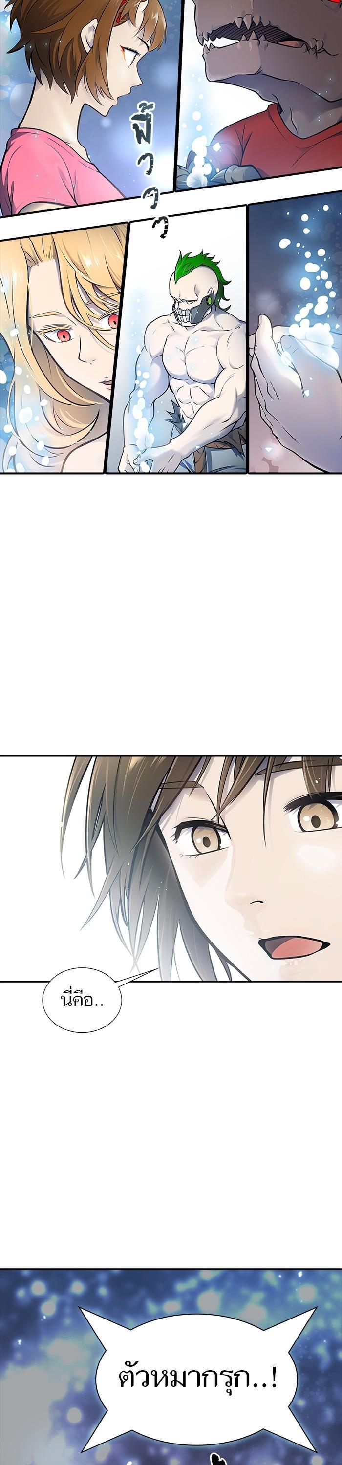 Manga-lc-com อ่านมังงะ อ่านการ์ตูน ออนไลน์ ฟรี Tower of God ทาวเวอร์ออฟก๊อด หอคอยเทพเจ้า ตอนที่ 1 2 3 4 5 6 7 8 9 10 11 12 13 14 ฟรี ไม่มีโฆษณา Manga-lc - อ่าน มังงะ อ่าน การ์ตูน ออนไลน์ อ่านมังงะ ฟรี