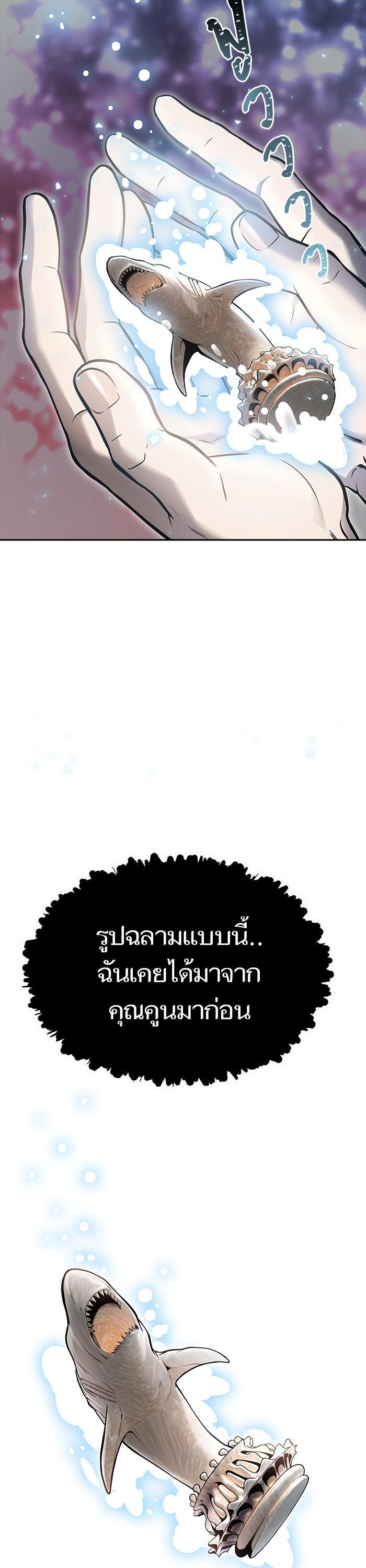 Manga-lc-com อ่านมังงะ อ่านการ์ตูน ออนไลน์ ฟรี Tower of God ทาวเวอร์ออฟก๊อด หอคอยเทพเจ้า ตอนที่ 1 2 3 4 5 6 7 8 9 10 11 12 13 14 ฟรี ไม่มีโฆษณา Manga-lc - อ่าน มังงะ อ่าน การ์ตูน ออนไลน์ อ่านมังงะ ฟรี