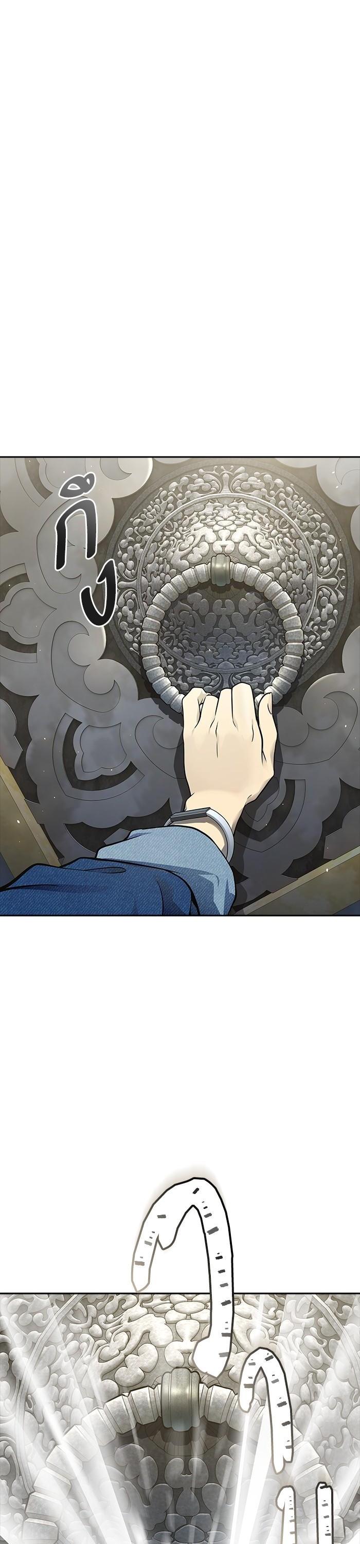 Manga-lc-com อ่านมังงะ อ่านการ์ตูน ออนไลน์ ฟรี Tower of God ทาวเวอร์ออฟก๊อด หอคอยเทพเจ้า ตอนที่ 1 2 3 4 5 6 7 8 9 10 11 12 13 14 ฟรี ไม่มีโฆษณา Manga-lc - อ่าน มังงะ อ่าน การ์ตูน ออนไลน์ อ่านมังงะ ฟรี