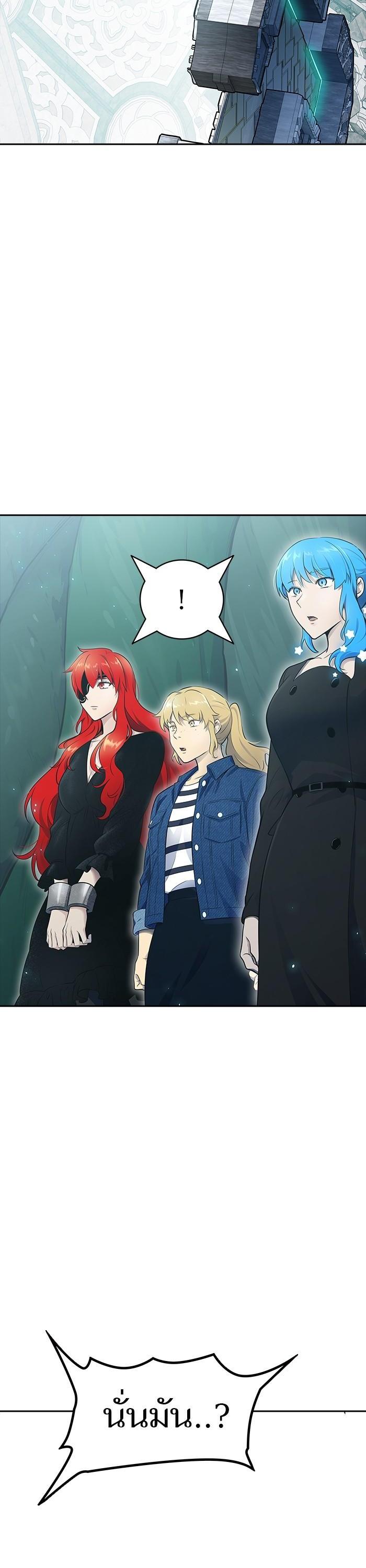 Manga-lc-com อ่านมังงะ อ่านการ์ตูน ออนไลน์ ฟรี Tower of God ทาวเวอร์ออฟก๊อด หอคอยเทพเจ้า ตอนที่ 1 2 3 4 5 6 7 8 9 10 11 12 13 14 ฟรี ไม่มีโฆษณา Manga-lc - อ่าน มังงะ อ่าน การ์ตูน ออนไลน์ อ่านมังงะ ฟรี