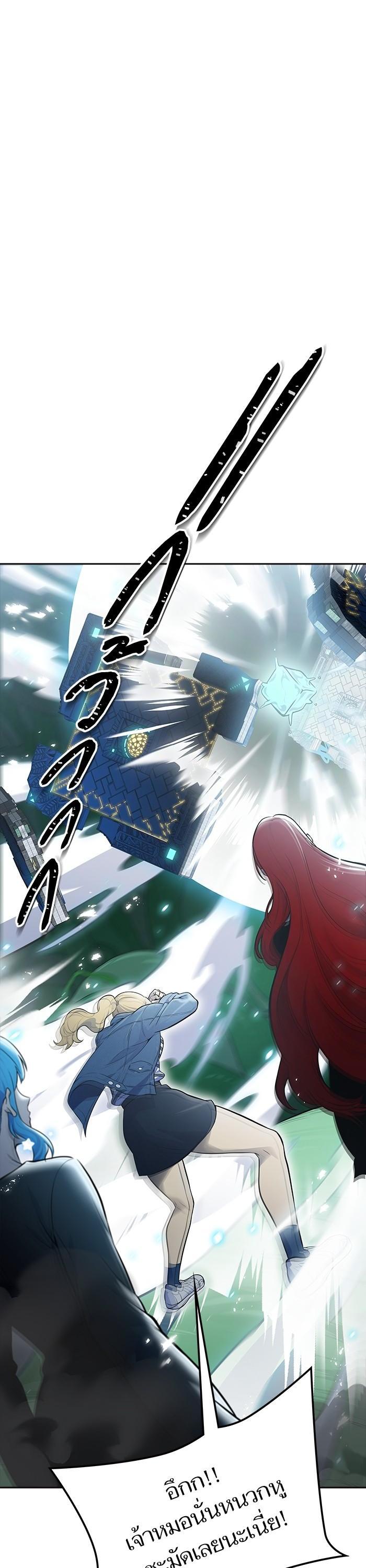 Manga-lc-com อ่านมังงะ อ่านการ์ตูน ออนไลน์ ฟรี Tower of God ทาวเวอร์ออฟก๊อด หอคอยเทพเจ้า ตอนที่ 1 2 3 4 5 6 7 8 9 10 11 12 13 14 ฟรี ไม่มีโฆษณา Manga-lc - อ่าน มังงะ อ่าน การ์ตูน ออนไลน์ อ่านมังงะ ฟรี