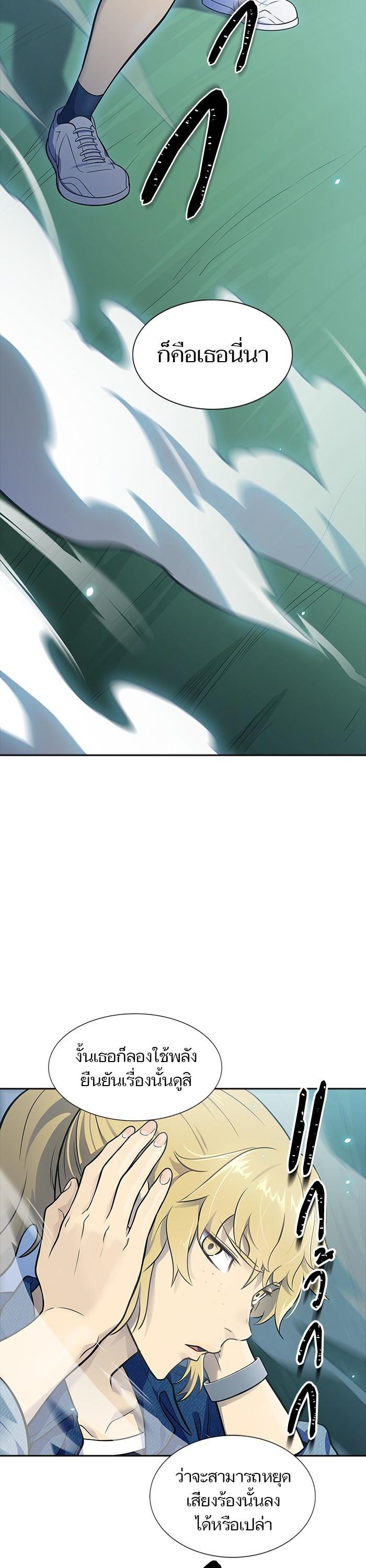 Manga-lc-com อ่านมังงะ อ่านการ์ตูน ออนไลน์ ฟรี Tower of God ทาวเวอร์ออฟก๊อด หอคอยเทพเจ้า ตอนที่ 1 2 3 4 5 6 7 8 9 10 11 12 13 14 ฟรี ไม่มีโฆษณา Manga-lc - อ่าน มังงะ อ่าน การ์ตูน ออนไลน์ อ่านมังงะ ฟรี