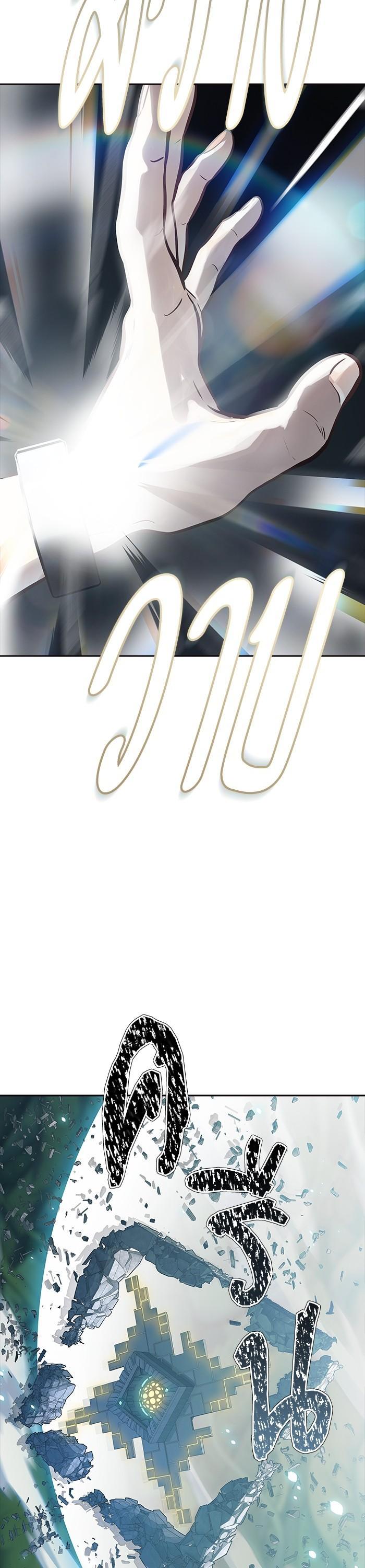 Manga-lc-com อ่านมังงะ อ่านการ์ตูน ออนไลน์ ฟรี Tower of God ทาวเวอร์ออฟก๊อด หอคอยเทพเจ้า ตอนที่ 1 2 3 4 5 6 7 8 9 10 11 12 13 14 ฟรี ไม่มีโฆษณา Manga-lc - อ่าน มังงะ อ่าน การ์ตูน ออนไลน์ อ่านมังงะ ฟรี