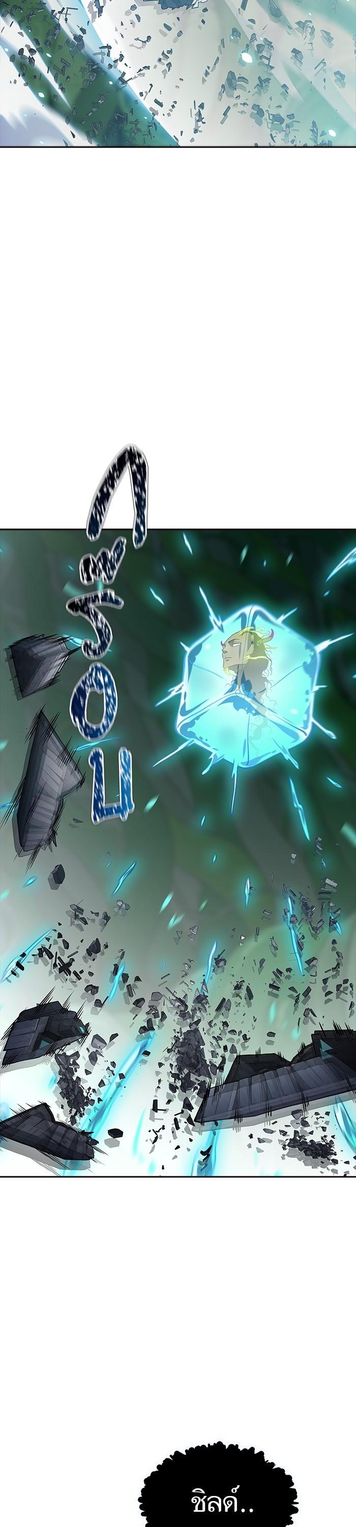 Manga-lc-com อ่านมังงะ อ่านการ์ตูน ออนไลน์ ฟรี Tower of God ทาวเวอร์ออฟก๊อด หอคอยเทพเจ้า ตอนที่ 1 2 3 4 5 6 7 8 9 10 11 12 13 14 ฟรี ไม่มีโฆษณา Manga-lc - อ่าน มังงะ อ่าน การ์ตูน ออนไลน์ อ่านมังงะ ฟรี