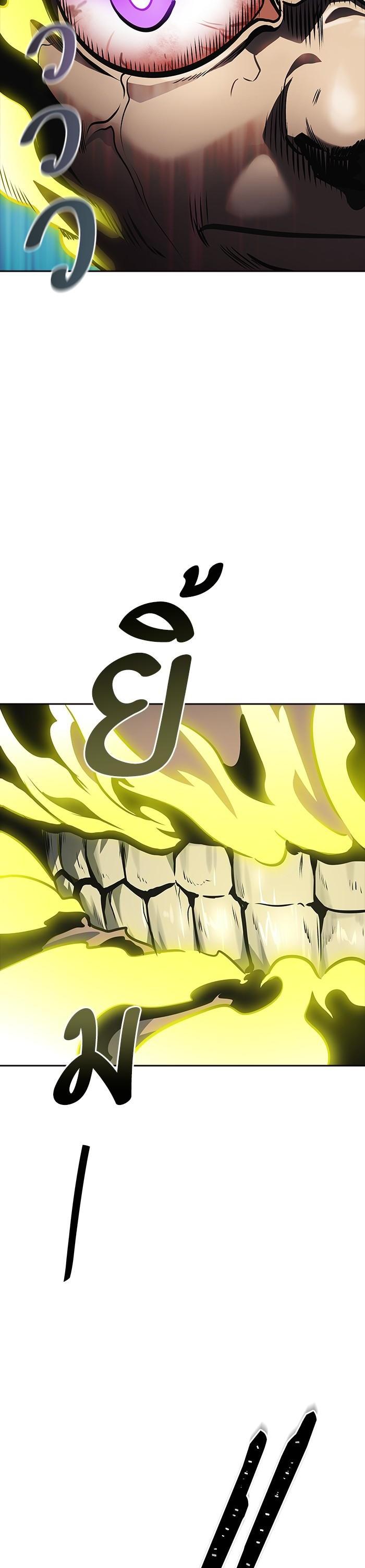 Manga-lc-com อ่านมังงะ อ่านการ์ตูน ออนไลน์ ฟรี Tower of God ทาวเวอร์ออฟก๊อด หอคอยเทพเจ้า ตอนที่ 1 2 3 4 5 6 7 8 9 10 11 12 13 14 ฟรี ไม่มีโฆษณา Manga-lc - อ่าน มังงะ อ่าน การ์ตูน ออนไลน์ อ่านมังงะ ฟรี