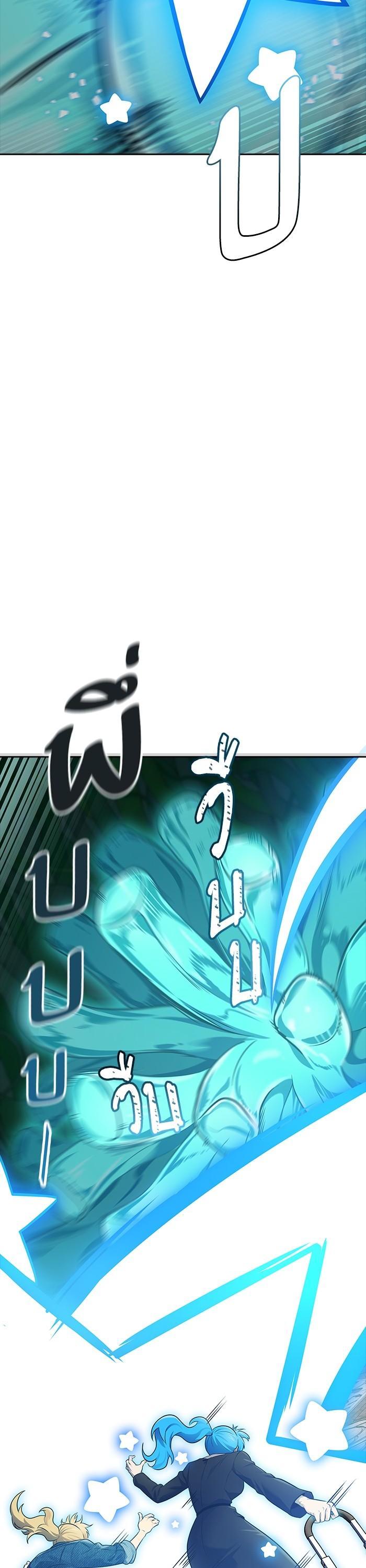 Manga-lc-com อ่านมังงะ อ่านการ์ตูน ออนไลน์ ฟรี Tower of God ทาวเวอร์ออฟก๊อด หอคอยเทพเจ้า ตอนที่ 1 2 3 4 5 6 7 8 9 10 11 12 13 14 ฟรี ไม่มีโฆษณา Manga-lc - อ่าน มังงะ อ่าน การ์ตูน ออนไลน์ อ่านมังงะ ฟรี