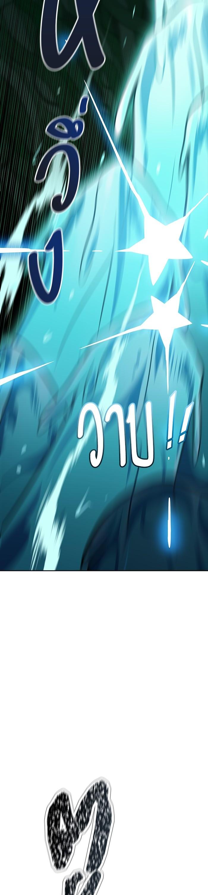 Manga-lc-com อ่านมังงะ อ่านการ์ตูน ออนไลน์ ฟรี Tower of God ทาวเวอร์ออฟก๊อด หอคอยเทพเจ้า ตอนที่ 1 2 3 4 5 6 7 8 9 10 11 12 13 14 ฟรี ไม่มีโฆษณา Manga-lc - อ่าน มังงะ อ่าน การ์ตูน ออนไลน์ อ่านมังงะ ฟรี