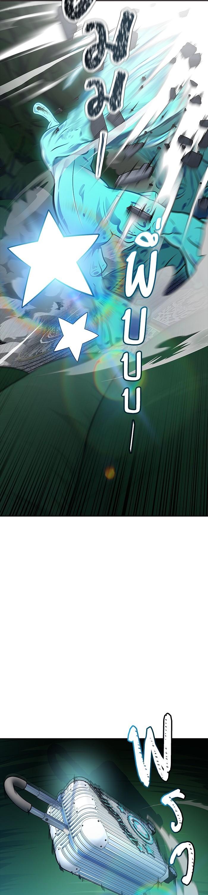 Manga-lc-com อ่านมังงะ อ่านการ์ตูน ออนไลน์ ฟรี Tower of God ทาวเวอร์ออฟก๊อด หอคอยเทพเจ้า ตอนที่ 1 2 3 4 5 6 7 8 9 10 11 12 13 14 ฟรี ไม่มีโฆษณา Manga-lc - อ่าน มังงะ อ่าน การ์ตูน ออนไลน์ อ่านมังงะ ฟรี