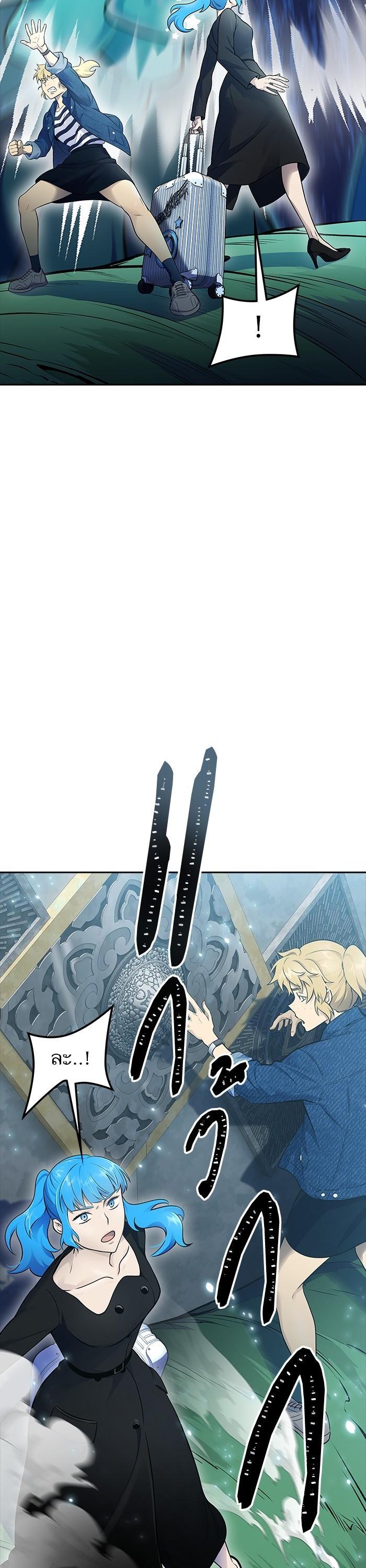 Manga-lc-com อ่านมังงะ อ่านการ์ตูน ออนไลน์ ฟรี Tower of God ทาวเวอร์ออฟก๊อด หอคอยเทพเจ้า ตอนที่ 1 2 3 4 5 6 7 8 9 10 11 12 13 14 ฟรี ไม่มีโฆษณา Manga-lc - อ่าน มังงะ อ่าน การ์ตูน ออนไลน์ อ่านมังงะ ฟรี