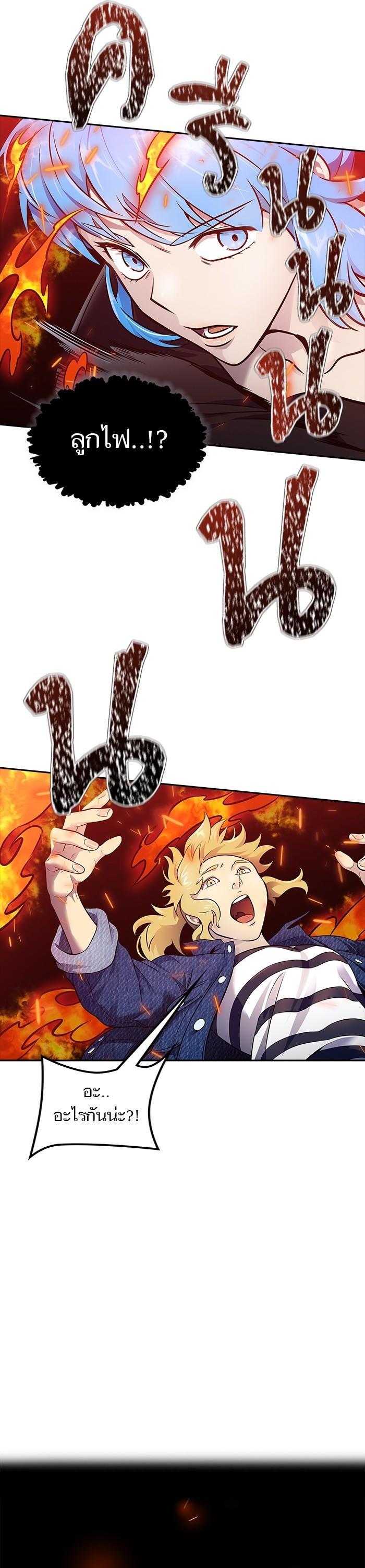 Manga-lc-com อ่านมังงะ อ่านการ์ตูน ออนไลน์ ฟรี Tower of God ทาวเวอร์ออฟก๊อด หอคอยเทพเจ้า ตอนที่ 1 2 3 4 5 6 7 8 9 10 11 12 13 14 ฟรี ไม่มีโฆษณา Manga-lc - อ่าน มังงะ อ่าน การ์ตูน ออนไลน์ อ่านมังงะ ฟรี