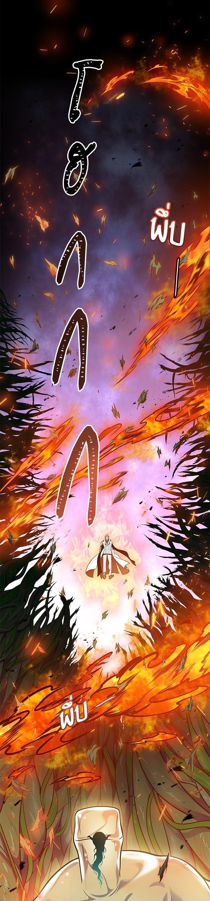 Manga-lc-com อ่านมังงะ อ่านการ์ตูน ออนไลน์ ฟรี Tower of God ทาวเวอร์ออฟก๊อด หอคอยเทพเจ้า ตอนที่ 1 2 3 4 5 6 7 8 9 10 11 12 13 14 ฟรี ไม่มีโฆษณา Manga-lc - อ่าน มังงะ อ่าน การ์ตูน ออนไลน์ อ่านมังงะ ฟรี