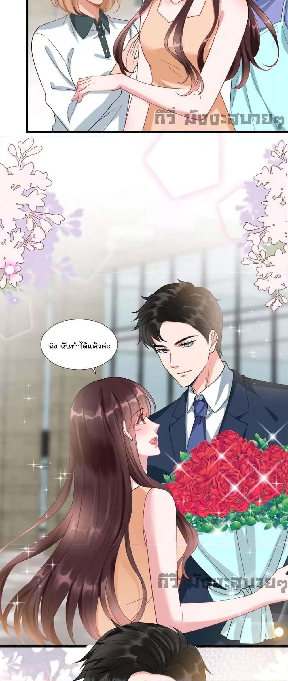 Manga-lc-com อ่านมังงะ อ่านการ์ตูน ออนไลน์ ฟรี TrialMarriage ตอนที่ 1 2 3 4 5 6 7 8 9 10 11 12 13 14 ฟรี ไม่มีโฆษณา Manga-lc - อ่าน มังงะ อ่าน การ์ตูน ออนไลน์ อ่านมังงะ ฟรี