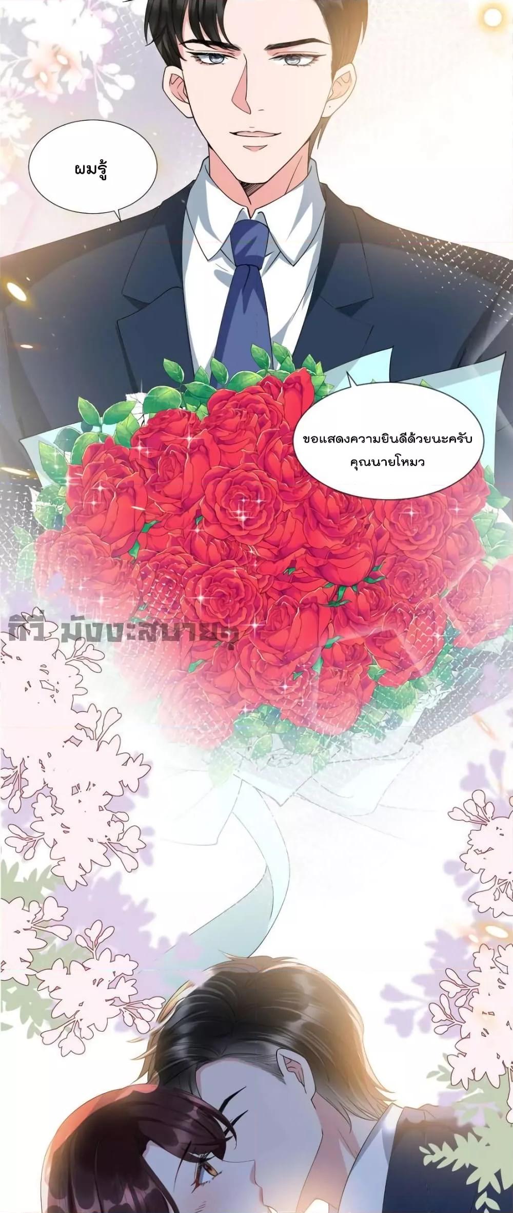 Manga-lc-com อ่านมังงะ อ่านการ์ตูน ออนไลน์ ฟรี TrialMarriage ตอนที่ 1 2 3 4 5 6 7 8 9 10 11 12 13 14 ฟรี ไม่มีโฆษณา Manga-lc - อ่าน มังงะ อ่าน การ์ตูน ออนไลน์ อ่านมังงะ ฟรี