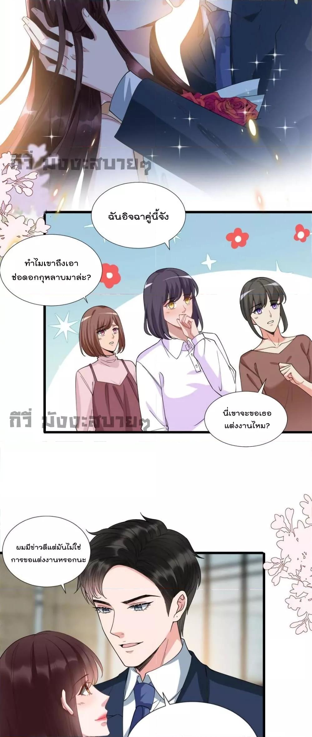Manga-lc-com อ่านมังงะ อ่านการ์ตูน ออนไลน์ ฟรี TrialMarriage ตอนที่ 1 2 3 4 5 6 7 8 9 10 11 12 13 14 ฟรี ไม่มีโฆษณา Manga-lc - อ่าน มังงะ อ่าน การ์ตูน ออนไลน์ อ่านมังงะ ฟรี