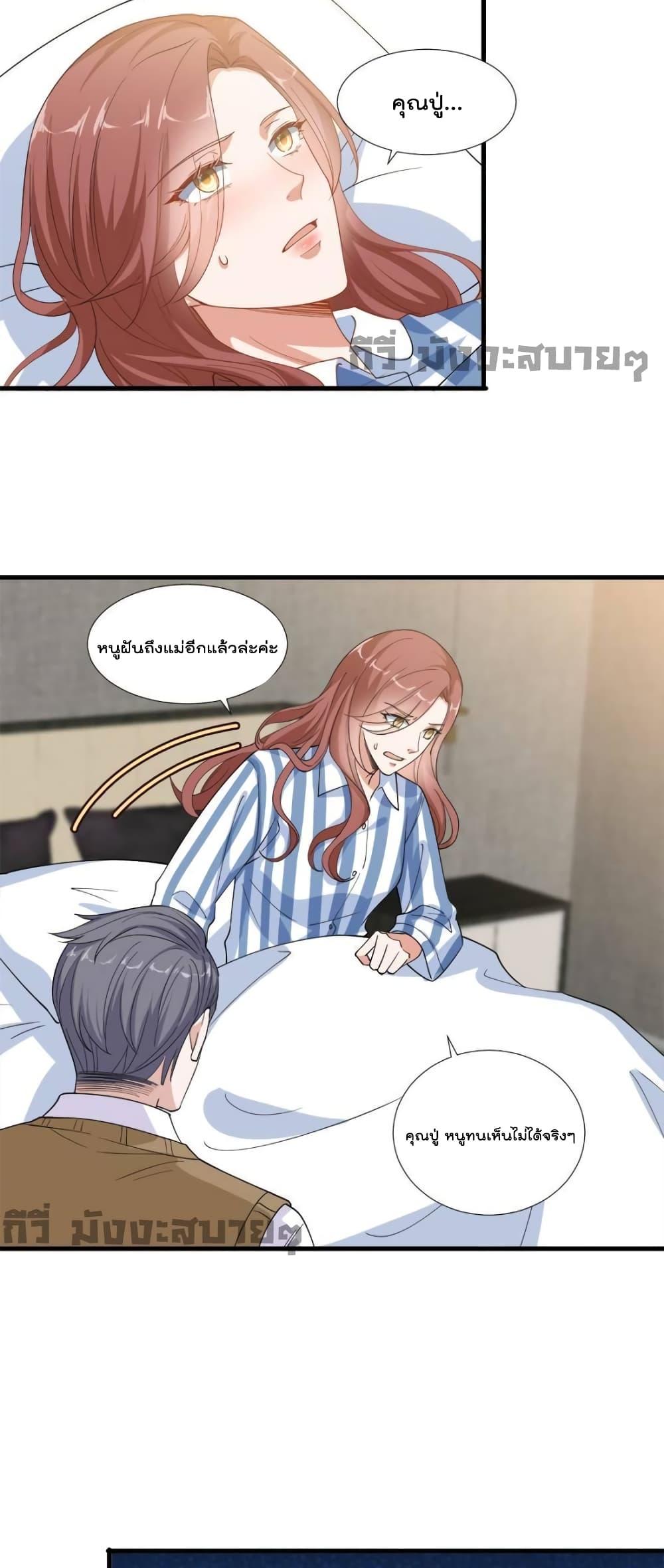 Manga-lc-com อ่านมังงะ อ่านการ์ตูน ออนไลน์ ฟรี TrialMarriage ตอนที่ 1 2 3 4 5 6 7 8 9 10 11 12 13 14 ฟรี ไม่มีโฆษณา Manga-lc - อ่าน มังงะ อ่าน การ์ตูน ออนไลน์ อ่านมังงะ ฟรี
