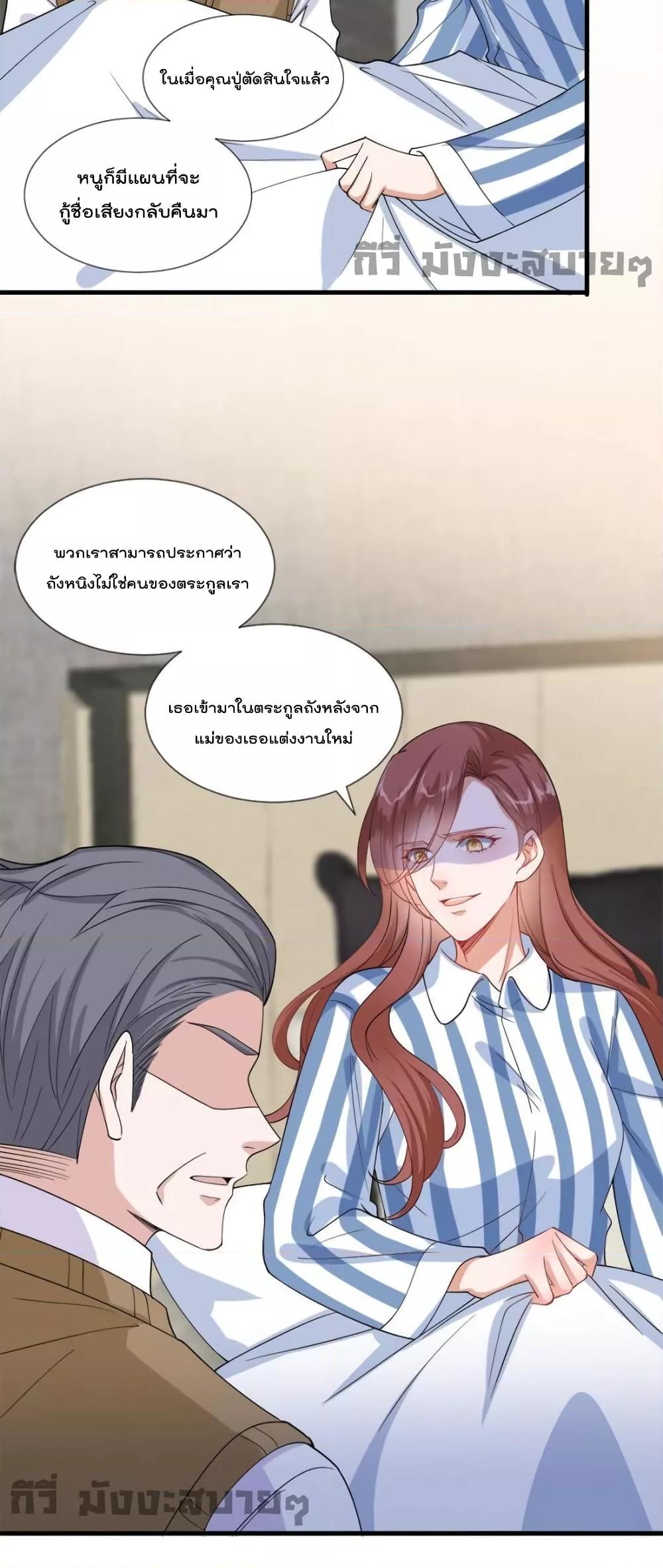 Manga-lc-com อ่านมังงะ อ่านการ์ตูน ออนไลน์ ฟรี TrialMarriage ตอนที่ 1 2 3 4 5 6 7 8 9 10 11 12 13 14 ฟรี ไม่มีโฆษณา Manga-lc - อ่าน มังงะ อ่าน การ์ตูน ออนไลน์ อ่านมังงะ ฟรี