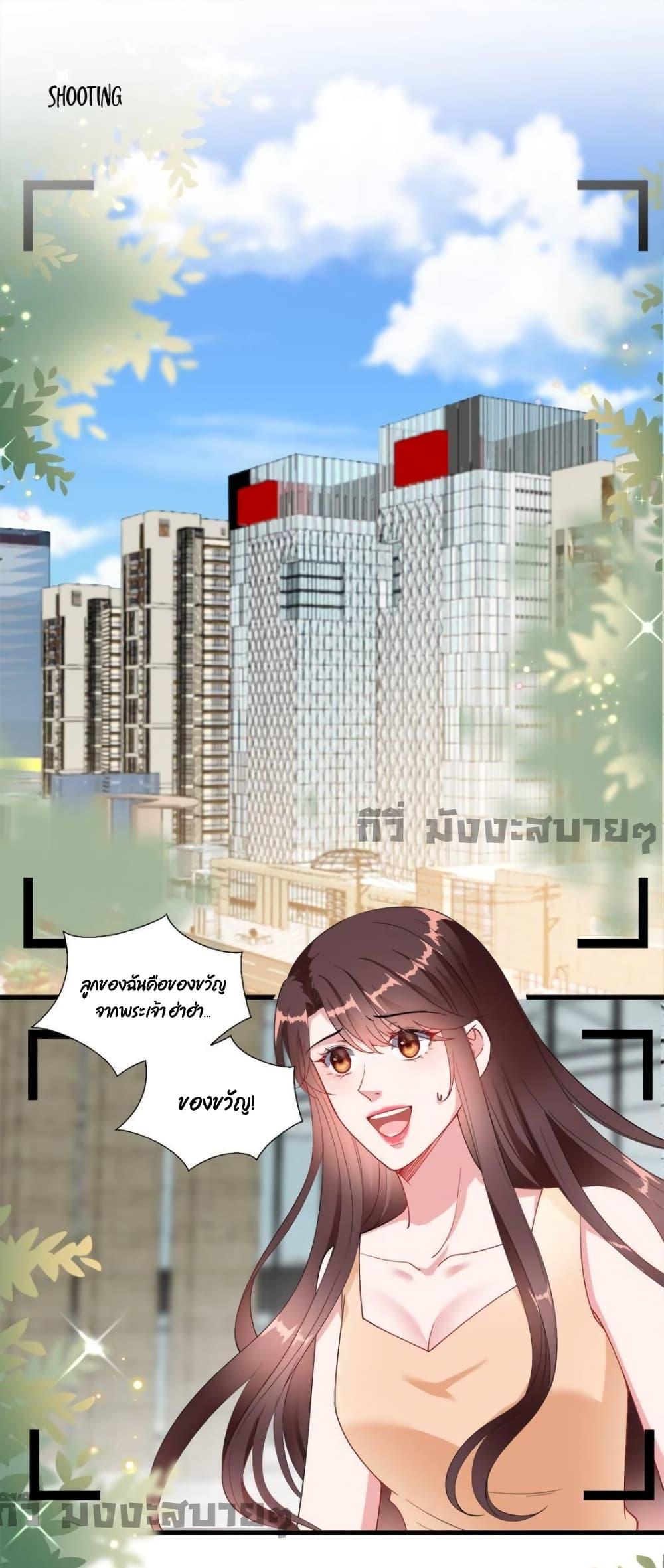 Manga-lc-com อ่านมังงะ อ่านการ์ตูน ออนไลน์ ฟรี TrialMarriage ตอนที่ 1 2 3 4 5 6 7 8 9 10 11 12 13 14 ฟรี ไม่มีโฆษณา Manga-lc - อ่าน มังงะ อ่าน การ์ตูน ออนไลน์ อ่านมังงะ ฟรี