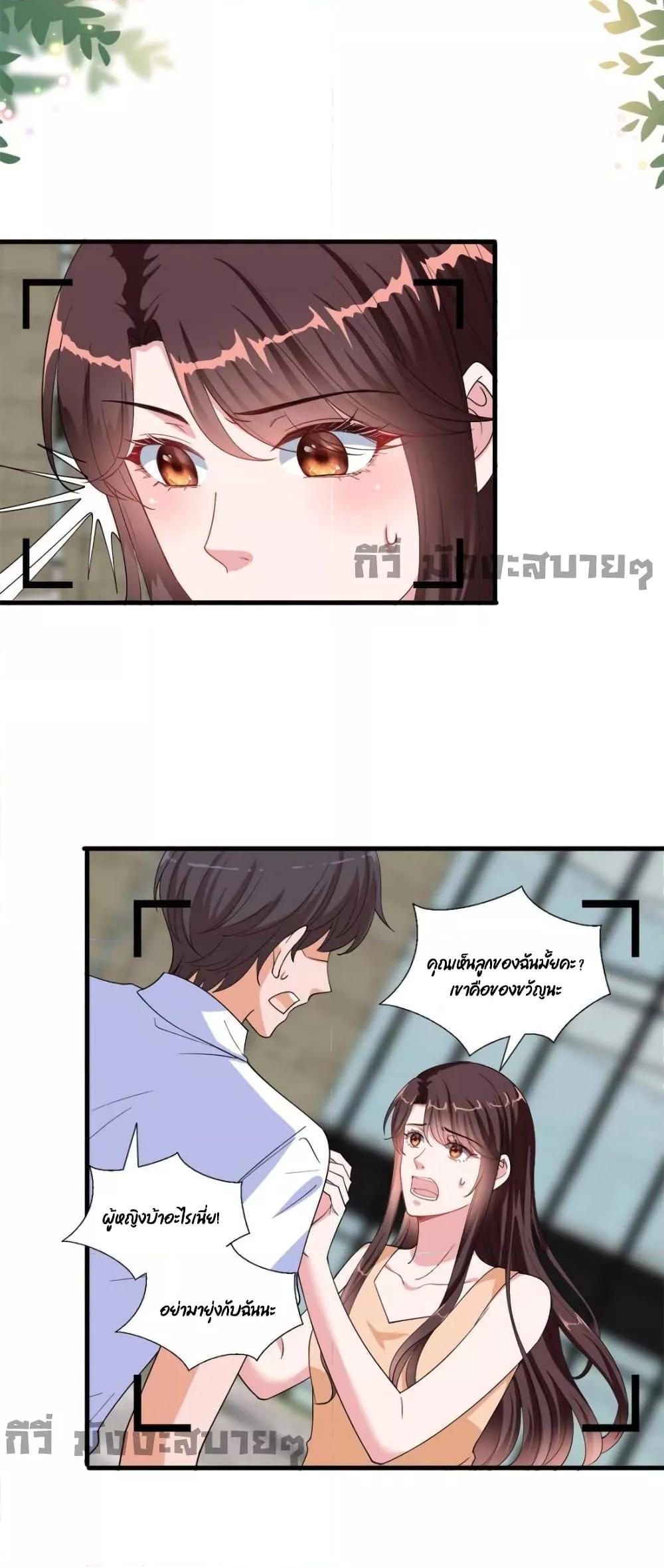 Manga-lc-com อ่านมังงะ อ่านการ์ตูน ออนไลน์ ฟรี TrialMarriage ตอนที่ 1 2 3 4 5 6 7 8 9 10 11 12 13 14 ฟรี ไม่มีโฆษณา Manga-lc - อ่าน มังงะ อ่าน การ์ตูน ออนไลน์ อ่านมังงะ ฟรี