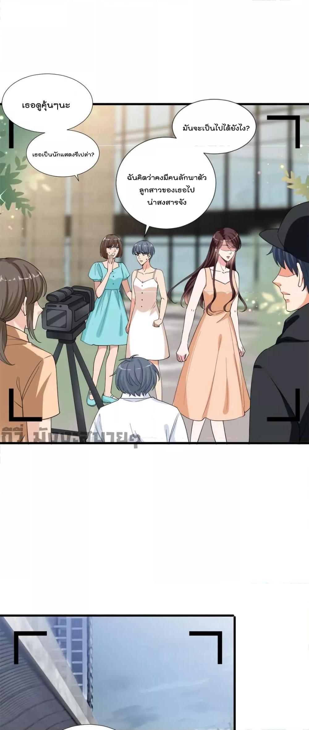 Manga-lc-com อ่านมังงะ อ่านการ์ตูน ออนไลน์ ฟรี TrialMarriage ตอนที่ 1 2 3 4 5 6 7 8 9 10 11 12 13 14 ฟรี ไม่มีโฆษณา Manga-lc - อ่าน มังงะ อ่าน การ์ตูน ออนไลน์ อ่านมังงะ ฟรี