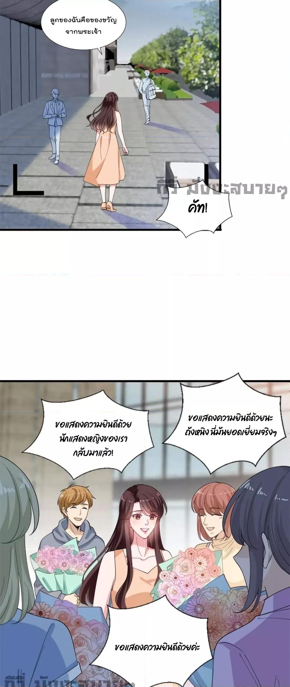 Manga-lc-com อ่านมังงะ อ่านการ์ตูน ออนไลน์ ฟรี TrialMarriage ตอนที่ 1 2 3 4 5 6 7 8 9 10 11 12 13 14 ฟรี ไม่มีโฆษณา Manga-lc - อ่าน มังงะ อ่าน การ์ตูน ออนไลน์ อ่านมังงะ ฟรี