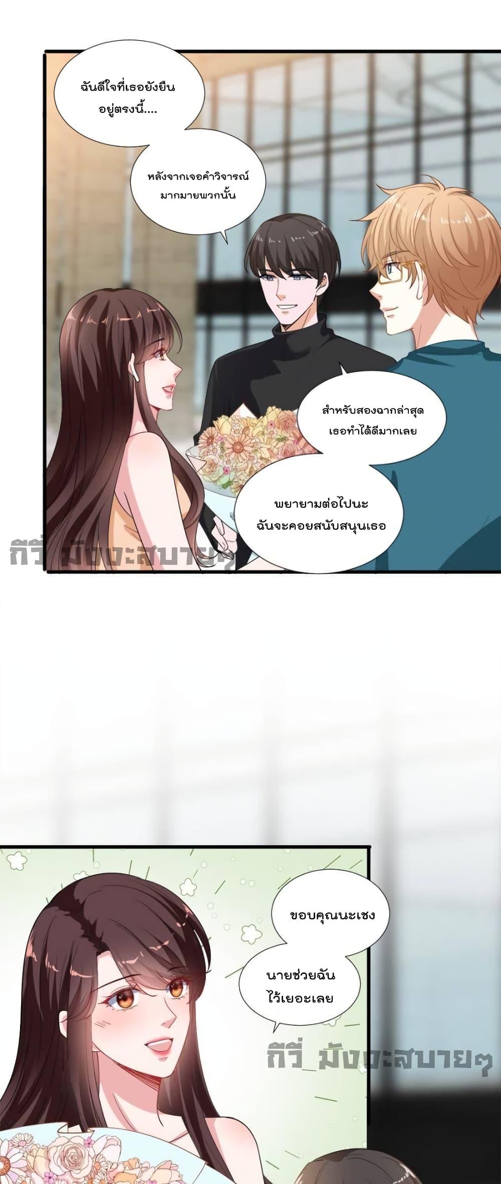 Manga-lc-com อ่านมังงะ อ่านการ์ตูน ออนไลน์ ฟรี TrialMarriage ตอนที่ 1 2 3 4 5 6 7 8 9 10 11 12 13 14 ฟรี ไม่มีโฆษณา Manga-lc - อ่าน มังงะ อ่าน การ์ตูน ออนไลน์ อ่านมังงะ ฟรี