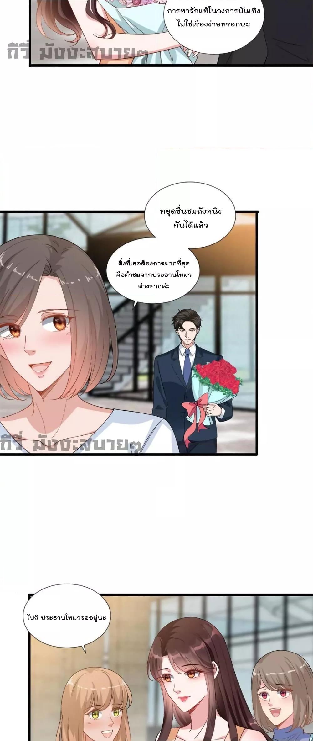 Manga-lc-com อ่านมังงะ อ่านการ์ตูน ออนไลน์ ฟรี TrialMarriage ตอนที่ 1 2 3 4 5 6 7 8 9 10 11 12 13 14 ฟรี ไม่มีโฆษณา Manga-lc - อ่าน มังงะ อ่าน การ์ตูน ออนไลน์ อ่านมังงะ ฟรี