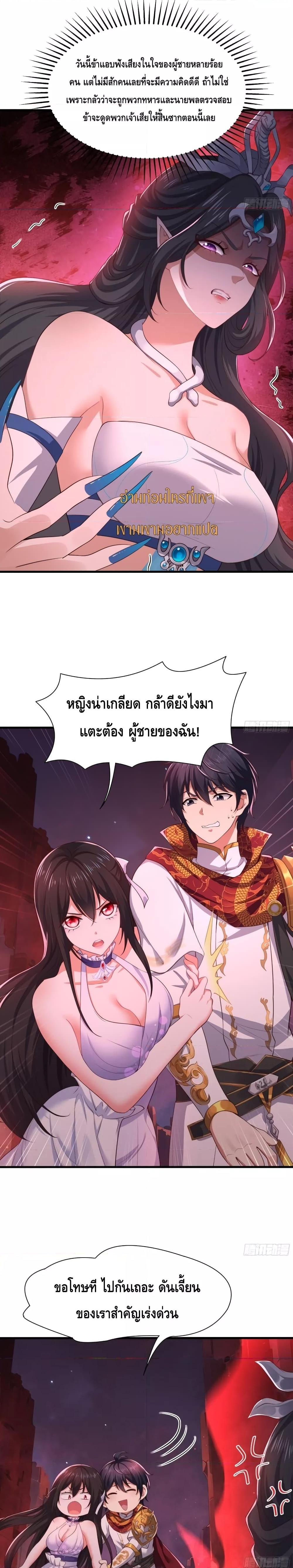 Manga-lc-com อ่านมังงะ อ่านการ์ตูน ออนไลน์ ฟรี กษัตริย์โจวเกิด ตอนที่ 1 2 3 4 5 6 7 8 9 10 11 12 13 14 ฟรี ไม่มีโฆษณา Manga-lc - อ่าน มังงะ อ่าน การ์ตูน ออนไลน์ อ่านมังงะ ฟรี