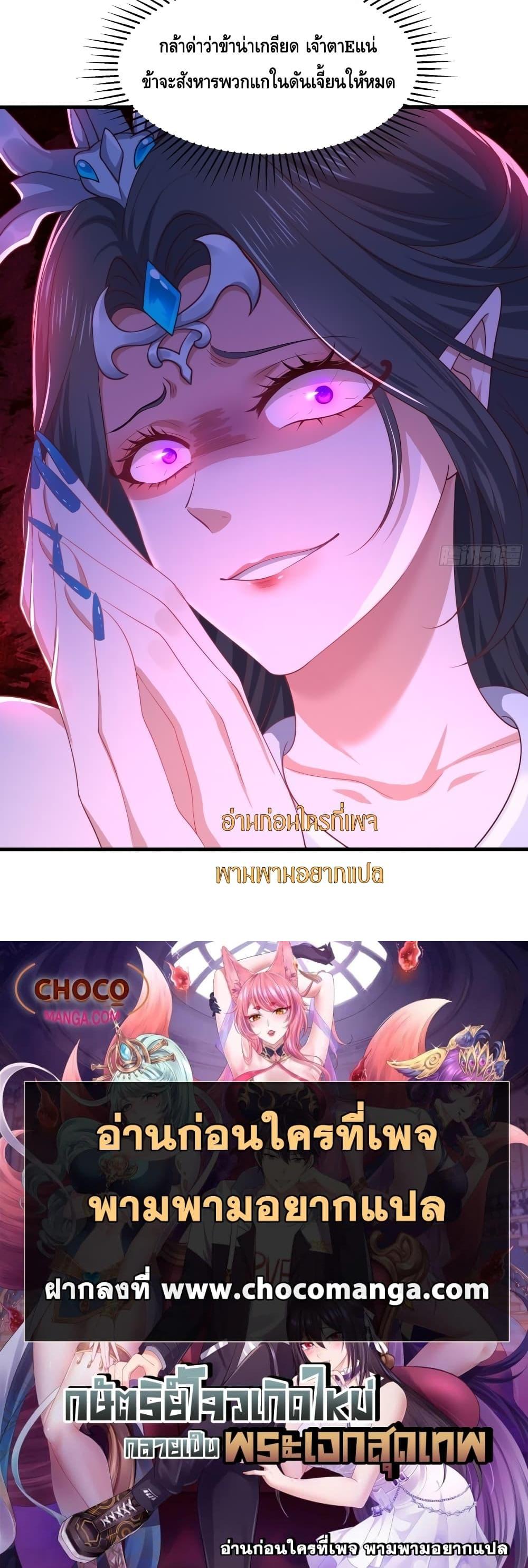 Manga-lc-com อ่านมังงะ อ่านการ์ตูน ออนไลน์ ฟรี กษัตริย์โจวเกิด ตอนที่ 1 2 3 4 5 6 7 8 9 10 11 12 13 14 ฟรี ไม่มีโฆษณา Manga-lc - อ่าน มังงะ อ่าน การ์ตูน ออนไลน์ อ่านมังงะ ฟรี