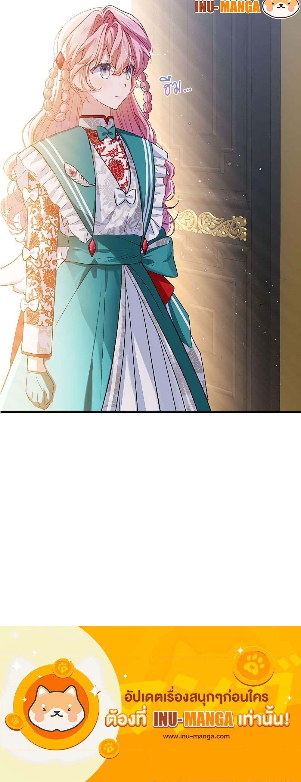 Manga-lc-com อ่านมังงะ อ่านการ์ตูน ออนไลน์ ฟรี The Little Lady Behind the Scenes ตอนที่ 1 2 3 4 5 6 7 8 9 10 11 12 13 14 ฟรี ไม่มีโฆษณา Manga-lc - อ่าน มังงะ อ่าน การ์ตูน ออนไลน์ อ่านมังงะ ฟรี