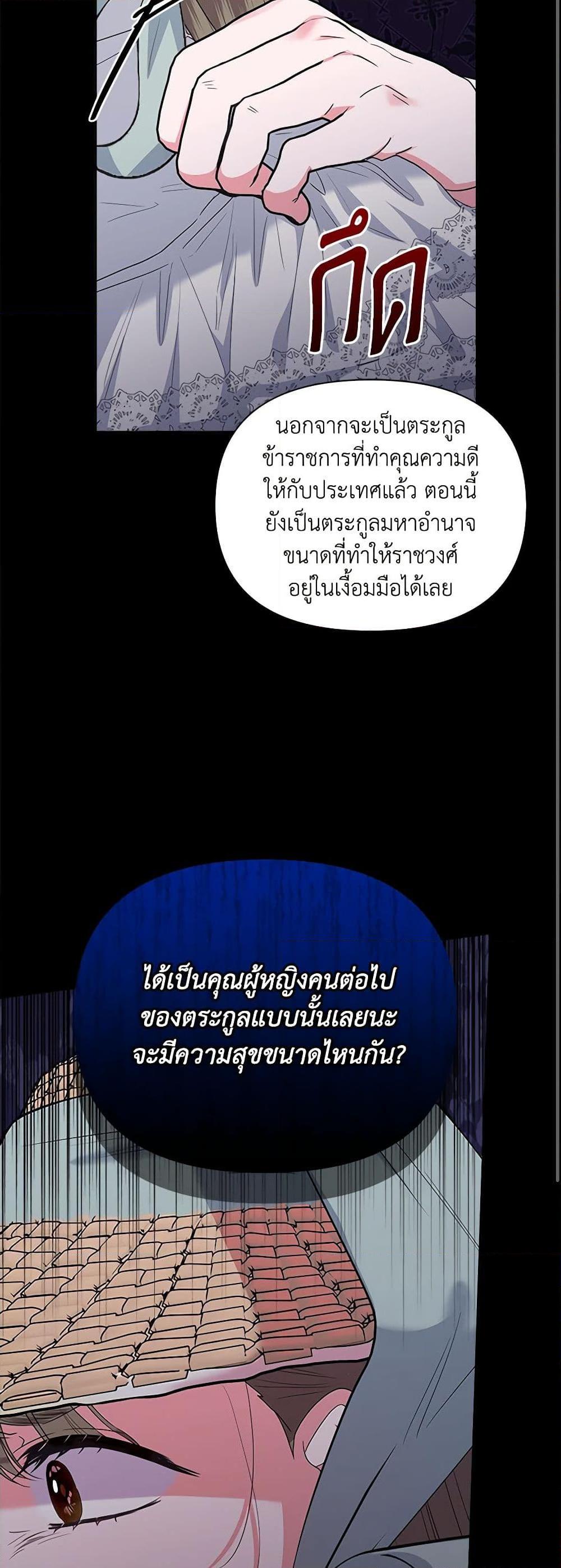 Manga-lc-com อ่านมังงะ อ่านการ์ตูน ออนไลน์ ฟรี Marigold ตอนที่ 1 2 3 4 5 6 7 8 9 10 11 12 13 14 ฟรี ไม่มีโฆษณา Manga-lc - อ่าน มังงะ อ่าน การ์ตูน ออนไลน์ อ่านมังงะ ฟรี