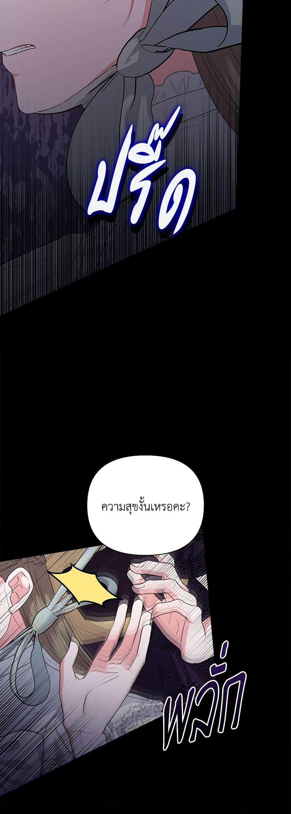 Manga-lc-com อ่านมังงะ อ่านการ์ตูน ออนไลน์ ฟรี Marigold ตอนที่ 1 2 3 4 5 6 7 8 9 10 11 12 13 14 ฟรี ไม่มีโฆษณา Manga-lc - อ่าน มังงะ อ่าน การ์ตูน ออนไลน์ อ่านมังงะ ฟรี