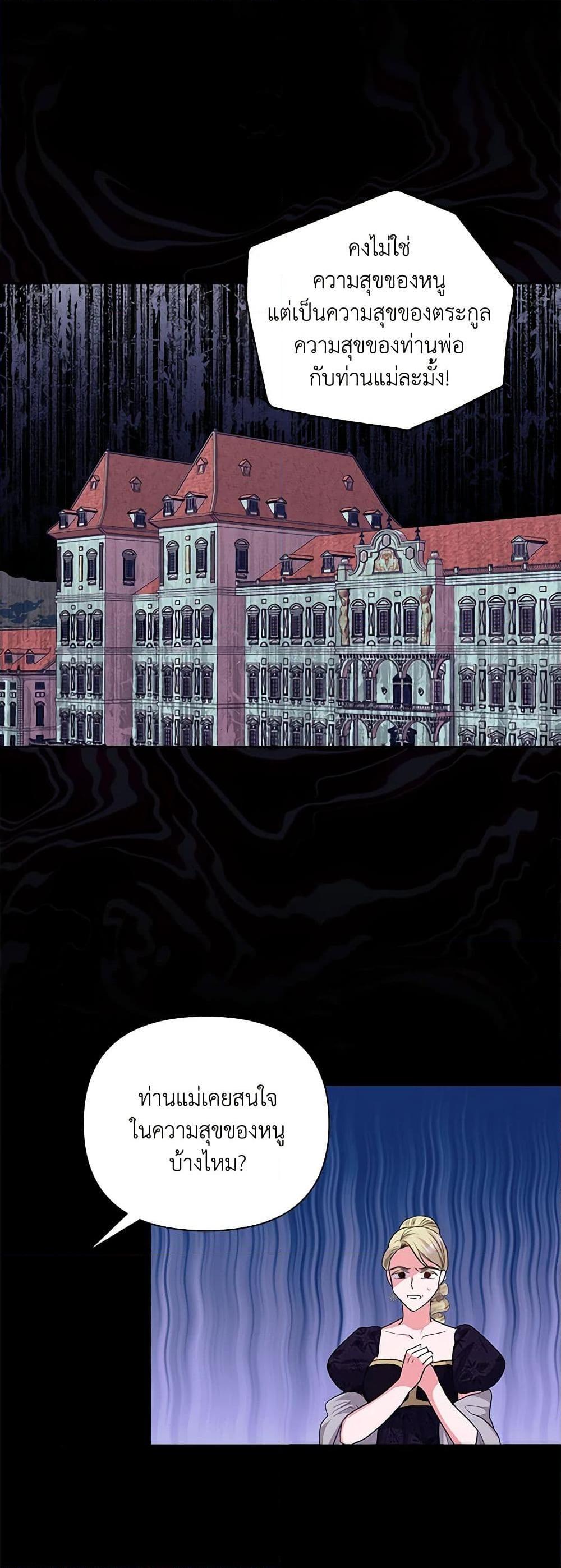 Manga-lc-com อ่านมังงะ อ่านการ์ตูน ออนไลน์ ฟรี Marigold ตอนที่ 1 2 3 4 5 6 7 8 9 10 11 12 13 14 ฟรี ไม่มีโฆษณา Manga-lc - อ่าน มังงะ อ่าน การ์ตูน ออนไลน์ อ่านมังงะ ฟรี