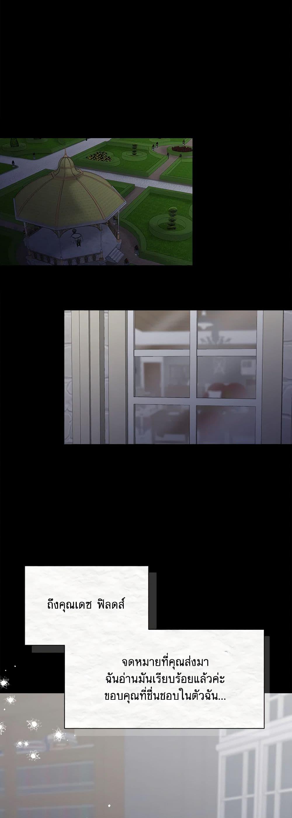 Manga-lc-com อ่านมังงะ อ่านการ์ตูน ออนไลน์ ฟรี Marigold ตอนที่ 1 2 3 4 5 6 7 8 9 10 11 12 13 14 ฟรี ไม่มีโฆษณา Manga-lc - อ่าน มังงะ อ่าน การ์ตูน ออนไลน์ อ่านมังงะ ฟรี