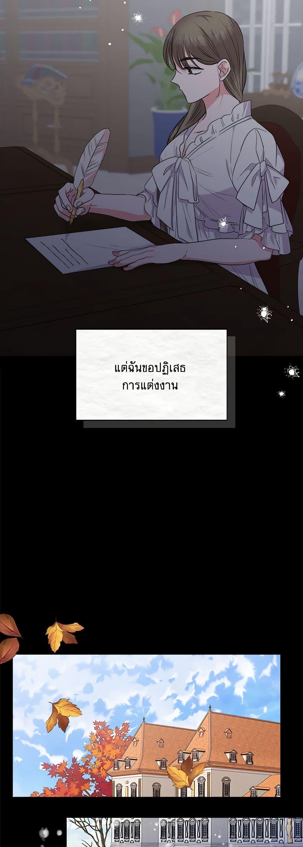 Manga-lc-com อ่านมังงะ อ่านการ์ตูน ออนไลน์ ฟรี Marigold ตอนที่ 1 2 3 4 5 6 7 8 9 10 11 12 13 14 ฟรี ไม่มีโฆษณา Manga-lc - อ่าน มังงะ อ่าน การ์ตูน ออนไลน์ อ่านมังงะ ฟรี