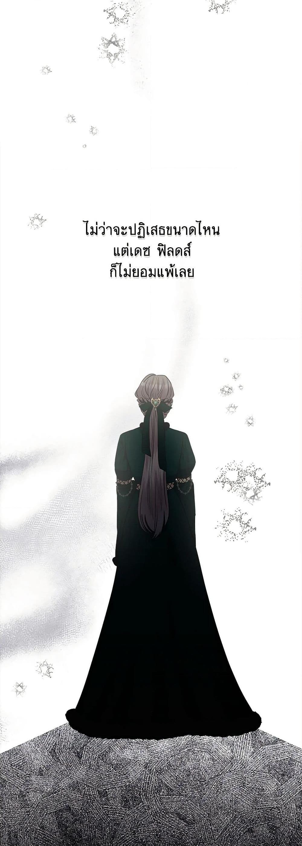 Manga-lc-com อ่านมังงะ อ่านการ์ตูน ออนไลน์ ฟรี Marigold ตอนที่ 1 2 3 4 5 6 7 8 9 10 11 12 13 14 ฟรี ไม่มีโฆษณา Manga-lc - อ่าน มังงะ อ่าน การ์ตูน ออนไลน์ อ่านมังงะ ฟรี