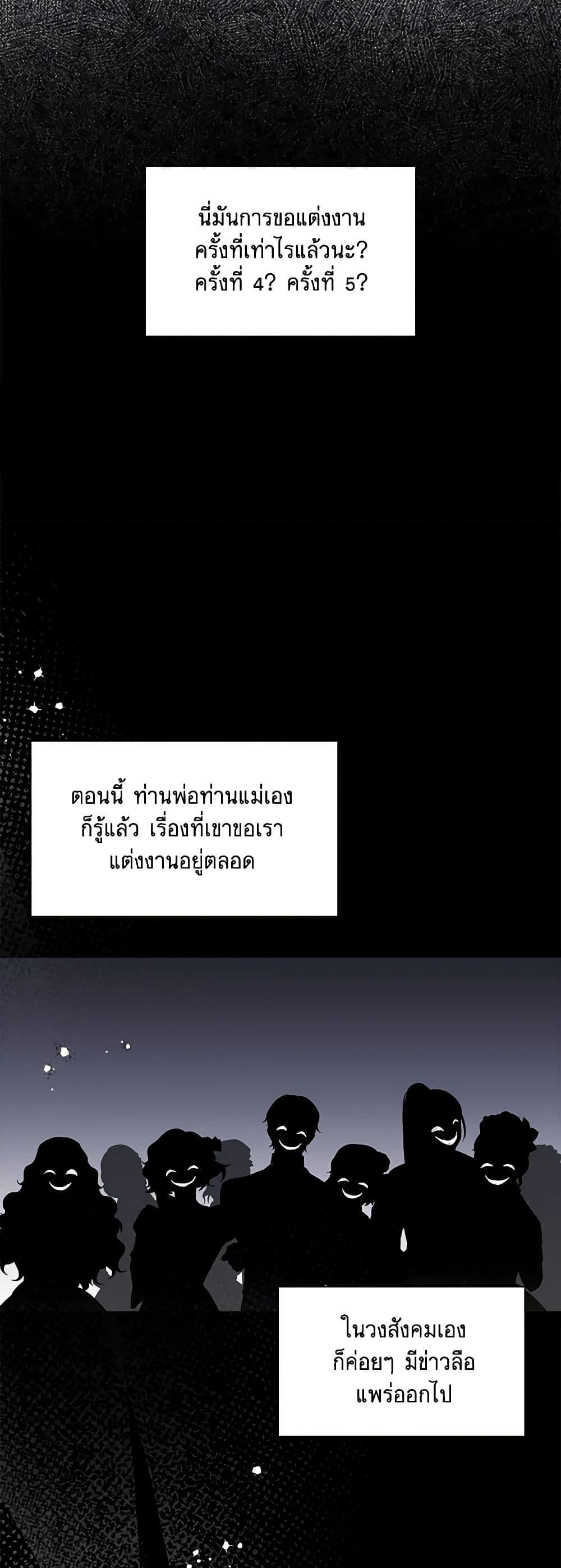 Manga-lc-com อ่านมังงะ อ่านการ์ตูน ออนไลน์ ฟรี Marigold ตอนที่ 1 2 3 4 5 6 7 8 9 10 11 12 13 14 ฟรี ไม่มีโฆษณา Manga-lc - อ่าน มังงะ อ่าน การ์ตูน ออนไลน์ อ่านมังงะ ฟรี