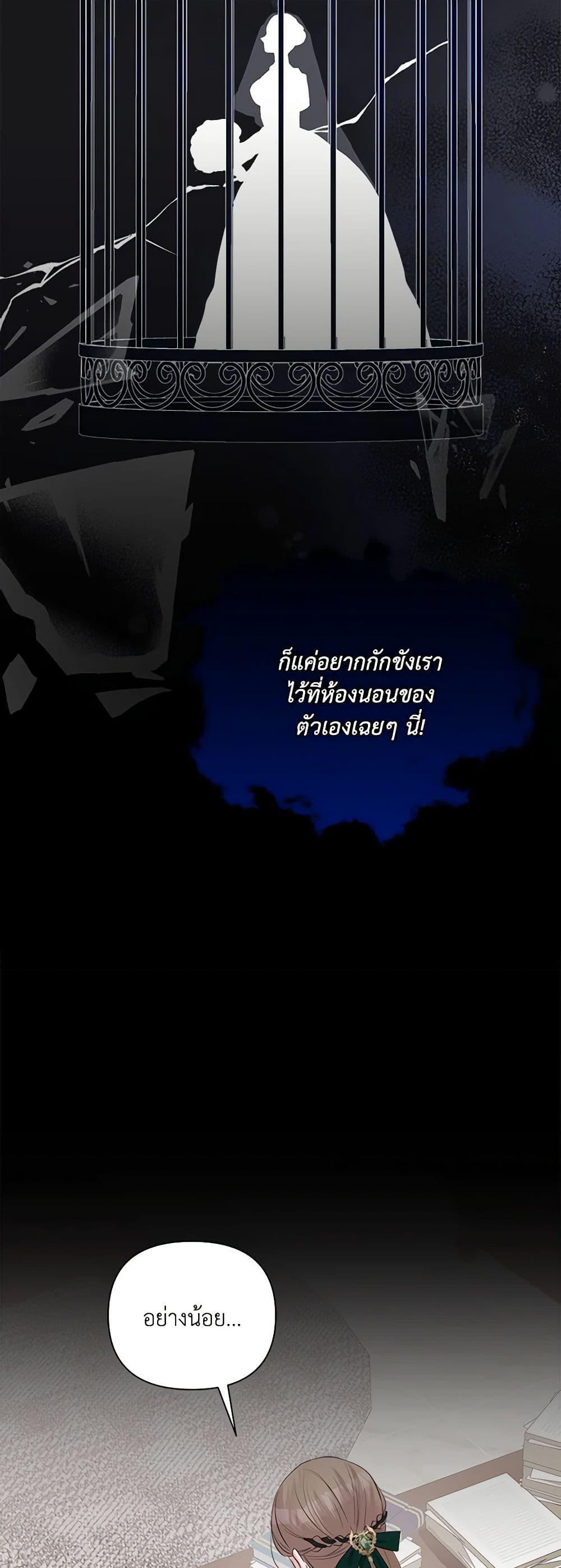 Manga-lc-com อ่านมังงะ อ่านการ์ตูน ออนไลน์ ฟรี Marigold ตอนที่ 1 2 3 4 5 6 7 8 9 10 11 12 13 14 ฟรี ไม่มีโฆษณา Manga-lc - อ่าน มังงะ อ่าน การ์ตูน ออนไลน์ อ่านมังงะ ฟรี