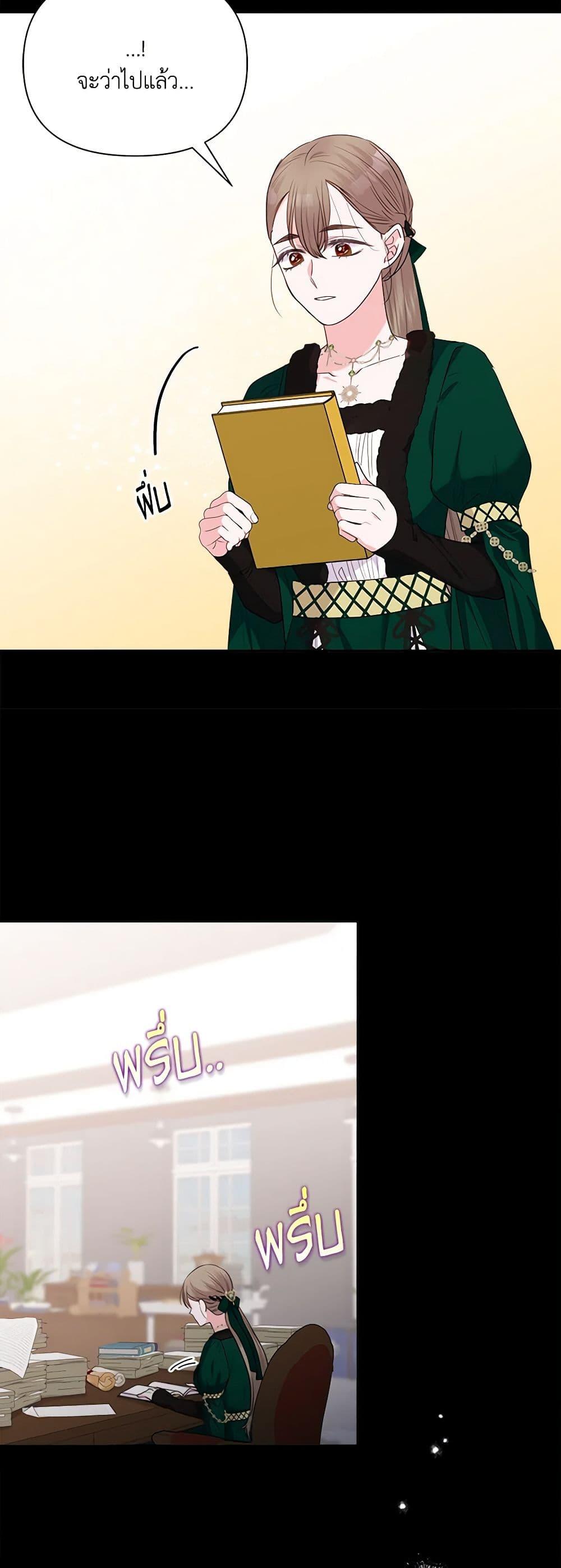 Manga-lc-com อ่านมังงะ อ่านการ์ตูน ออนไลน์ ฟรี Marigold ตอนที่ 1 2 3 4 5 6 7 8 9 10 11 12 13 14 ฟรี ไม่มีโฆษณา Manga-lc - อ่าน มังงะ อ่าน การ์ตูน ออนไลน์ อ่านมังงะ ฟรี