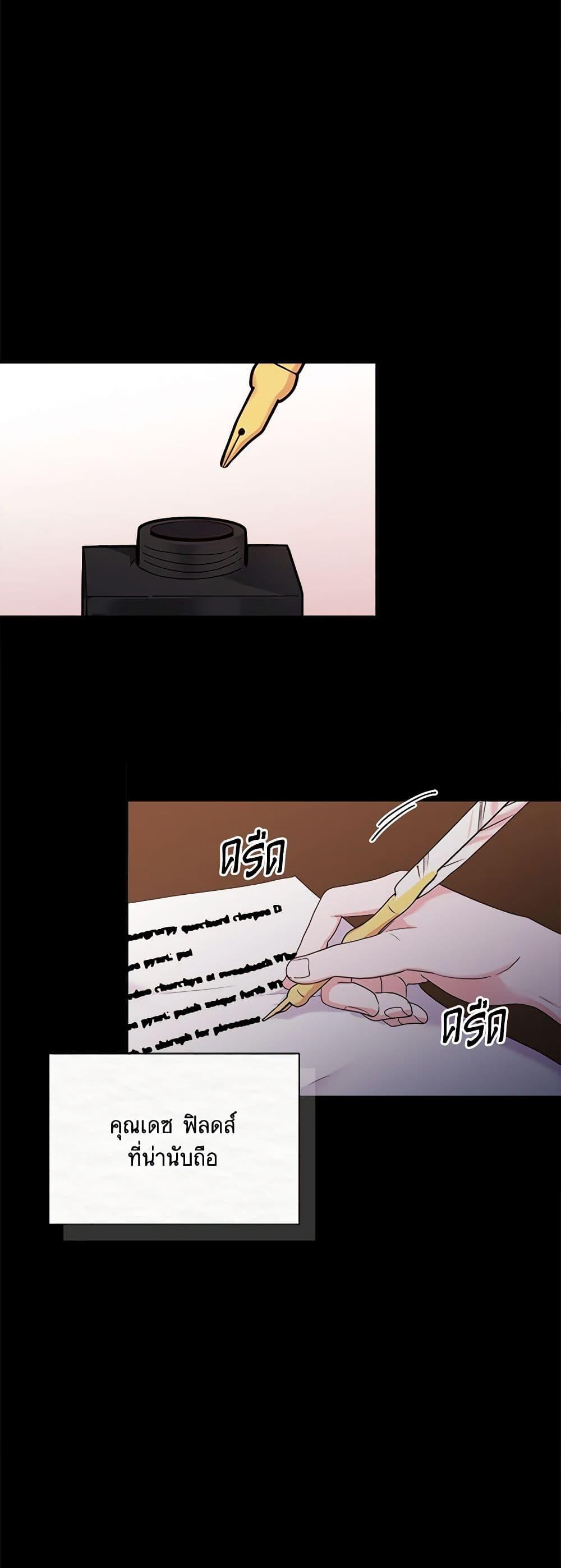 Manga-lc-com อ่านมังงะ อ่านการ์ตูน ออนไลน์ ฟรี Marigold ตอนที่ 1 2 3 4 5 6 7 8 9 10 11 12 13 14 ฟรี ไม่มีโฆษณา Manga-lc - อ่าน มังงะ อ่าน การ์ตูน ออนไลน์ อ่านมังงะ ฟรี