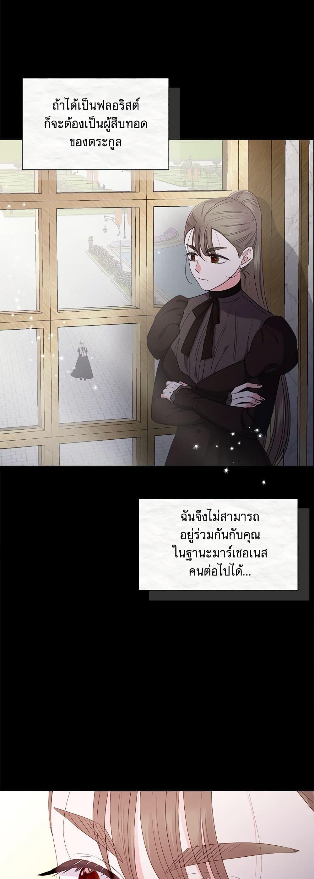 Manga-lc-com อ่านมังงะ อ่านการ์ตูน ออนไลน์ ฟรี Marigold ตอนที่ 1 2 3 4 5 6 7 8 9 10 11 12 13 14 ฟรี ไม่มีโฆษณา Manga-lc - อ่าน มังงะ อ่าน การ์ตูน ออนไลน์ อ่านมังงะ ฟรี