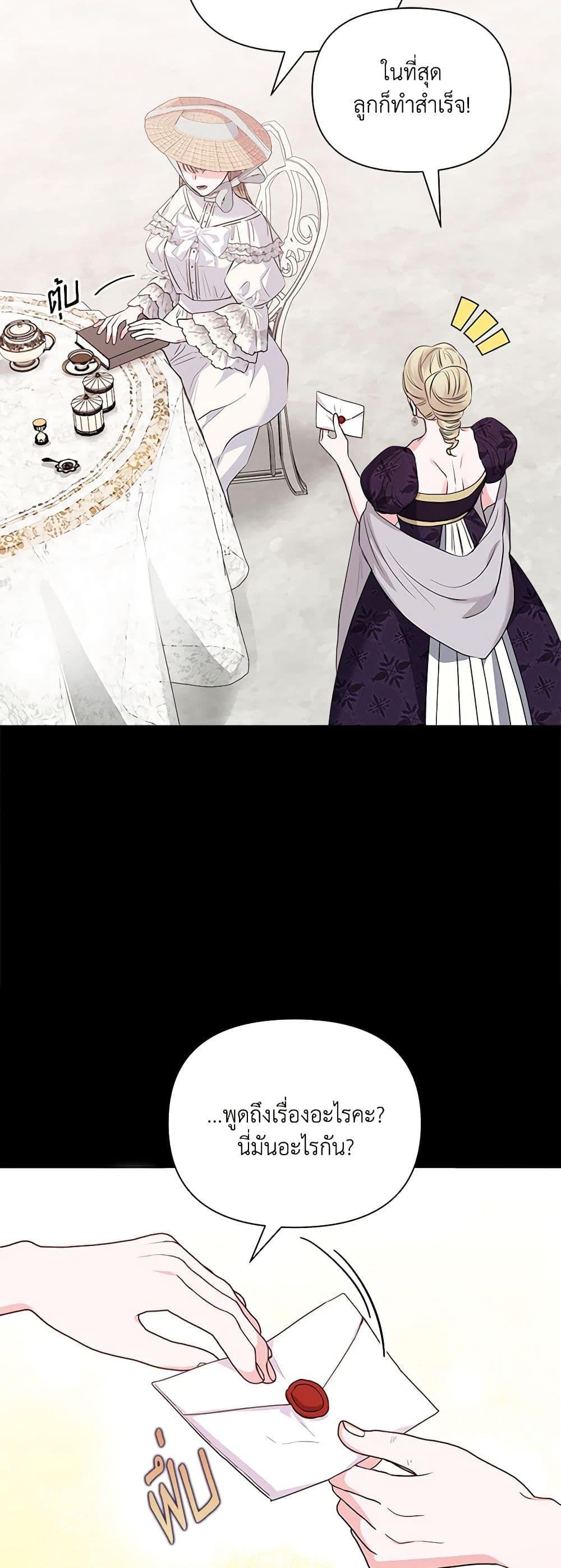 Manga-lc-com อ่านมังงะ อ่านการ์ตูน ออนไลน์ ฟรี Marigold ตอนที่ 1 2 3 4 5 6 7 8 9 10 11 12 13 14 ฟรี ไม่มีโฆษณา Manga-lc - อ่าน มังงะ อ่าน การ์ตูน ออนไลน์ อ่านมังงะ ฟรี