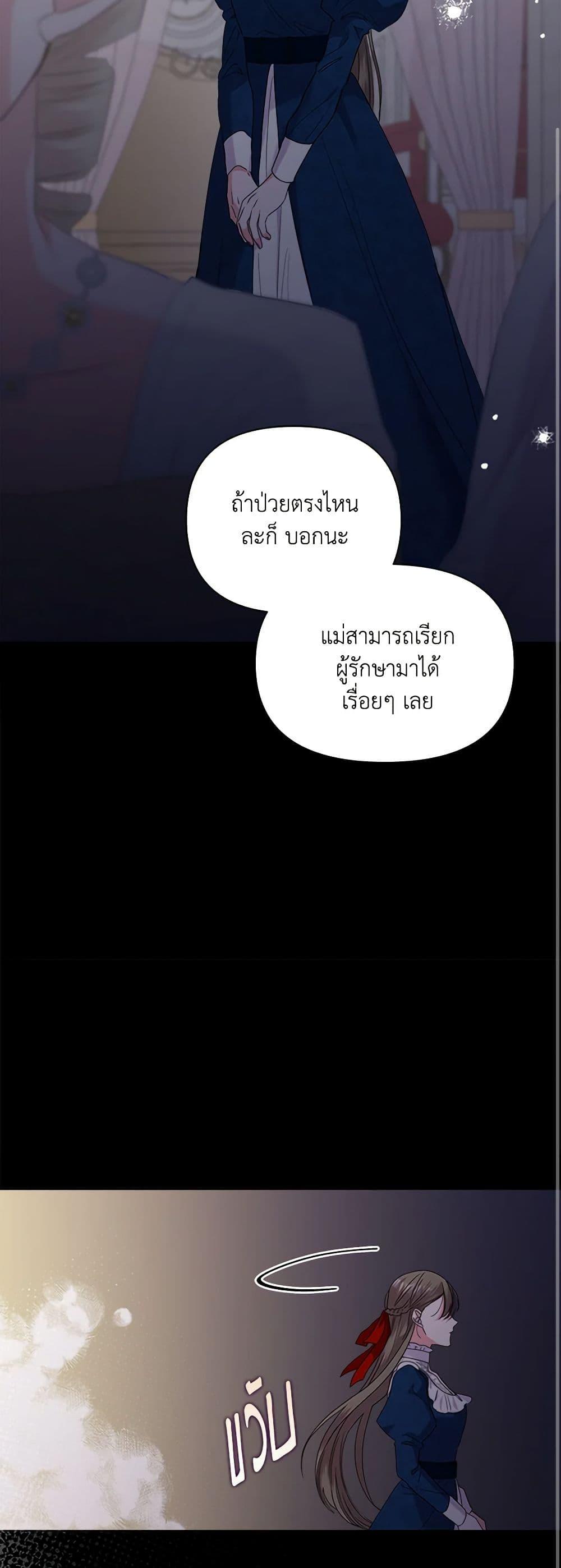 Manga-lc-com อ่านมังงะ อ่านการ์ตูน ออนไลน์ ฟรี Marigold ตอนที่ 1 2 3 4 5 6 7 8 9 10 11 12 13 14 ฟรี ไม่มีโฆษณา Manga-lc - อ่าน มังงะ อ่าน การ์ตูน ออนไลน์ อ่านมังงะ ฟรี