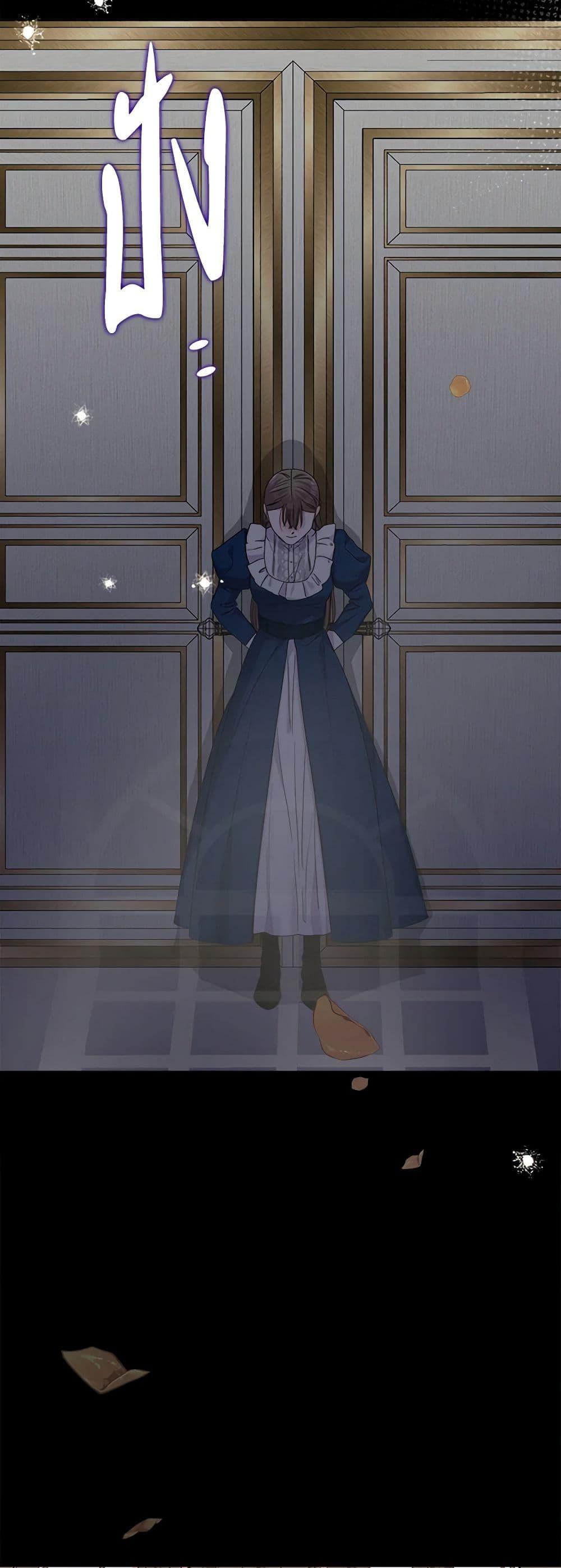 Manga-lc-com อ่านมังงะ อ่านการ์ตูน ออนไลน์ ฟรี Marigold ตอนที่ 1 2 3 4 5 6 7 8 9 10 11 12 13 14 ฟรี ไม่มีโฆษณา Manga-lc - อ่าน มังงะ อ่าน การ์ตูน ออนไลน์ อ่านมังงะ ฟรี