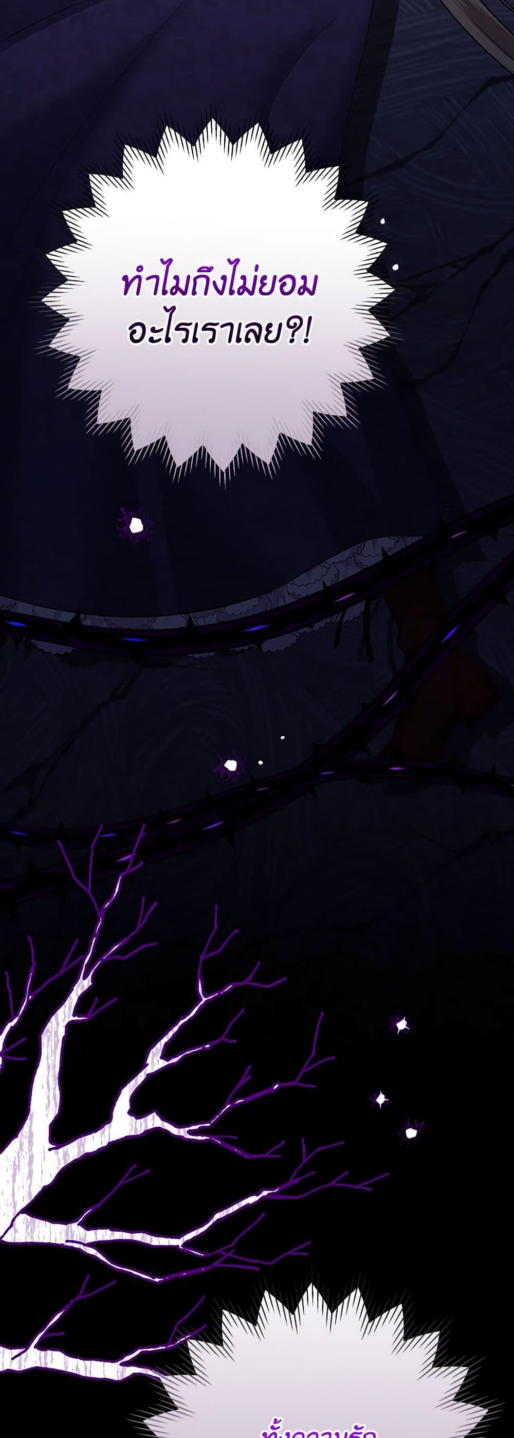 Manga-lc-com อ่านมังงะ อ่านการ์ตูน ออนไลน์ ฟรี Marigold ตอนที่ 1 2 3 4 5 6 7 8 9 10 11 12 13 14 ฟรี ไม่มีโฆษณา Manga-lc - อ่าน มังงะ อ่าน การ์ตูน ออนไลน์ อ่านมังงะ ฟรี