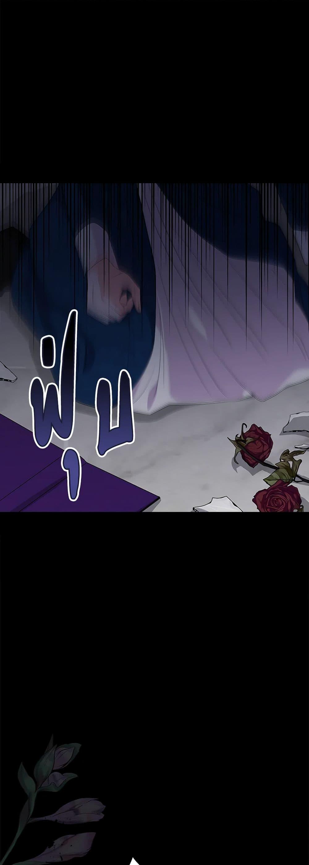 Manga-lc-com อ่านมังงะ อ่านการ์ตูน ออนไลน์ ฟรี Marigold ตอนที่ 1 2 3 4 5 6 7 8 9 10 11 12 13 14 ฟรี ไม่มีโฆษณา Manga-lc - อ่าน มังงะ อ่าน การ์ตูน ออนไลน์ อ่านมังงะ ฟรี