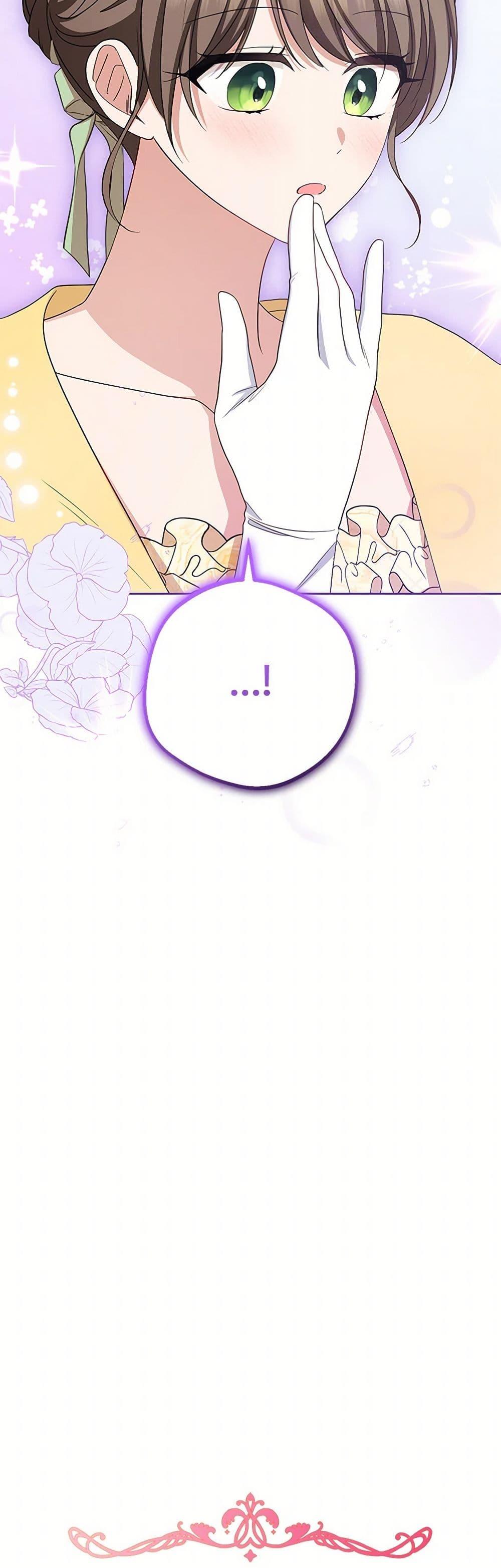 Manga-lc-com อ่านมังงะ อ่านการ์ตูน ออนไลน์ ฟรี The Villainess Is Shy In Receiving Love ตอนที่ 1 2 3 4 5 6 7 8 9 10 11 12 13 14 ฟรี ไม่มีโฆษณา Manga-lc - อ่าน มังงะ อ่าน การ์ตูน ออนไลน์ อ่านมังงะ ฟรี