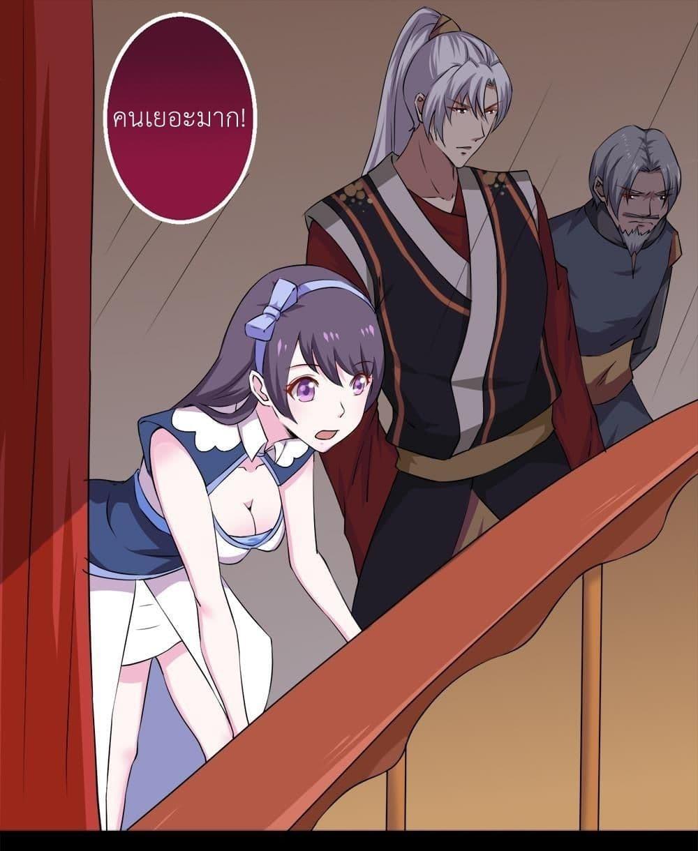 Manga-lc-com อ่านมังงะ อ่านการ์ตูน ออนไลน์ ฟรี Magic Fairy ปรัมปราแห่งเวทมนตร์ ตอนที่ 1 2 3 4 5 6 7 8 9 10 11 12 13 14 ฟรี ไม่มีโฆษณา Manga-lc - อ่าน มังงะ อ่าน การ์ตูน ออนไลน์ อ่านมังงะ ฟรี